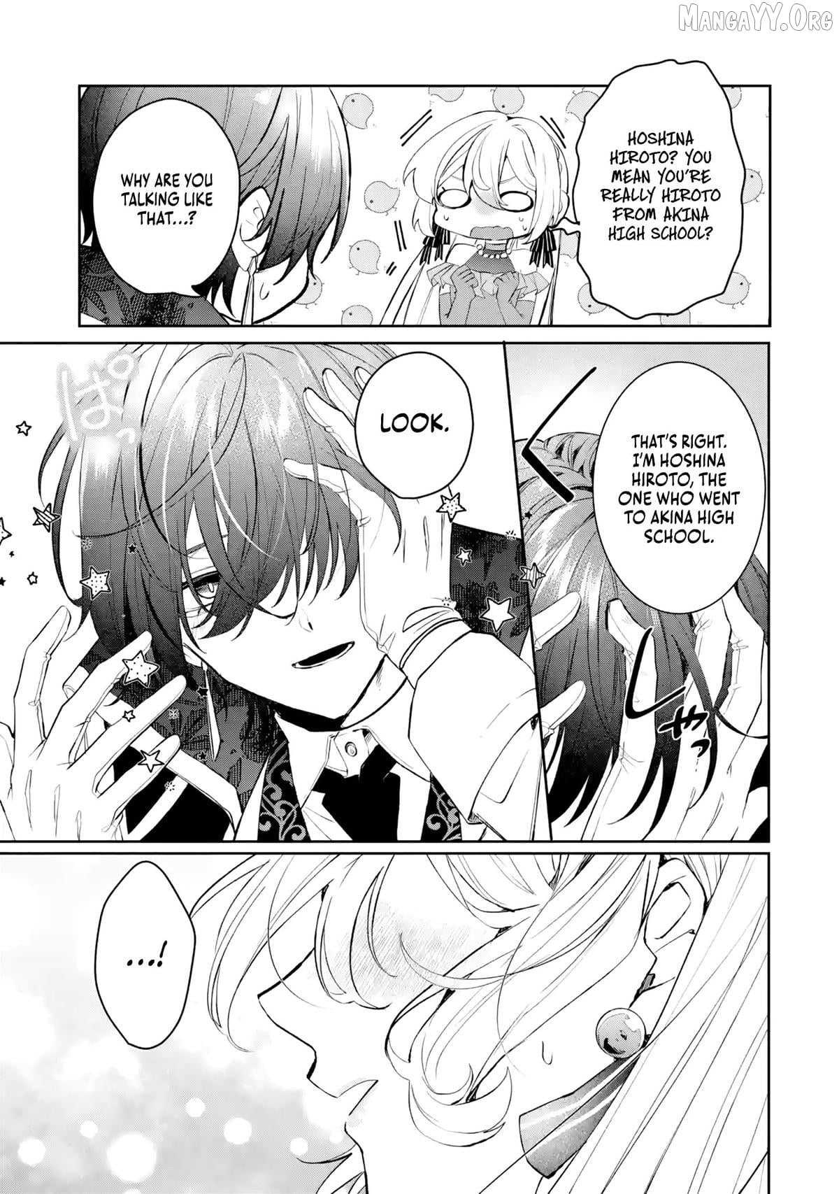 Migawari de Totsuida Reikoku Kokuou wa Hatsukoi Aite deshita Chapter 2 - page 6
