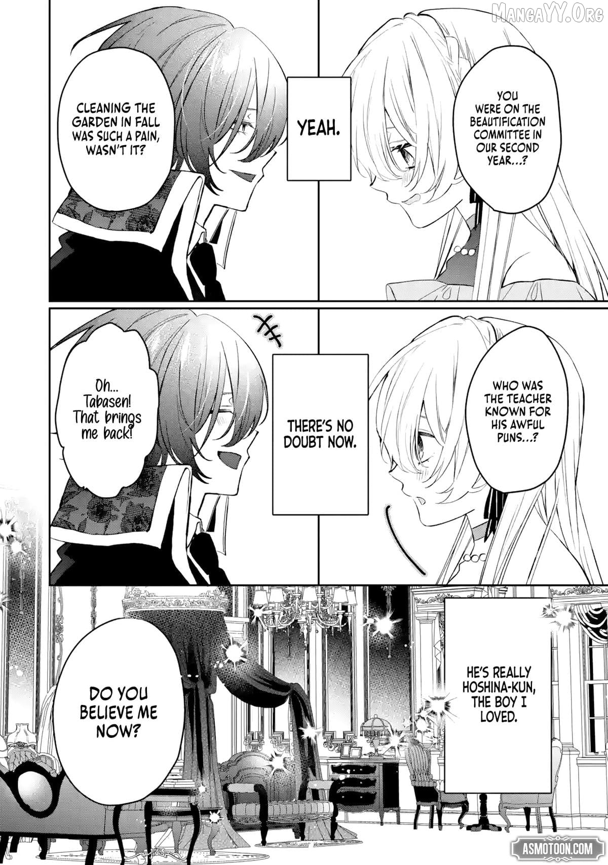 Migawari de Totsuida Reikoku Kokuou wa Hatsukoi Aite deshita Chapter 2 - page 7