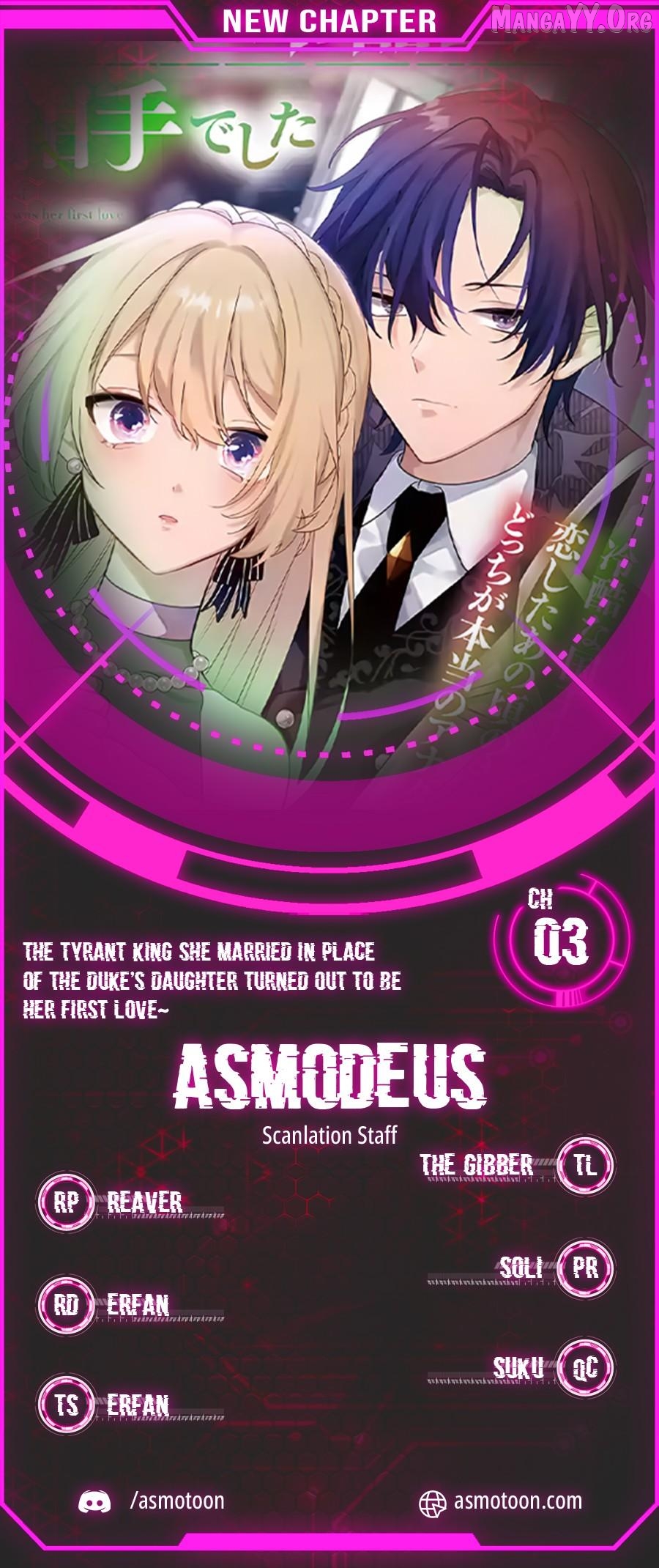 Migawari de Totsuida Reikoku Kokuou wa Hatsukoi Aite deshita Chapter 3 - page 1