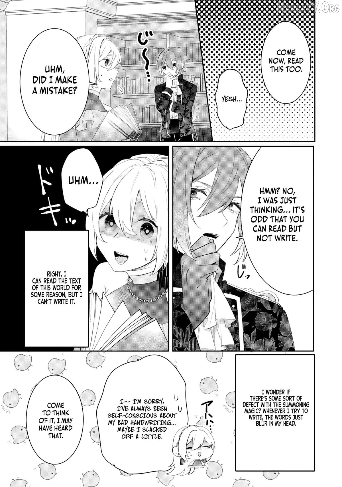 Migawari de Totsuida Reikoku Kokuou wa Hatsukoi Aite deshita Chapter 3 - page 12