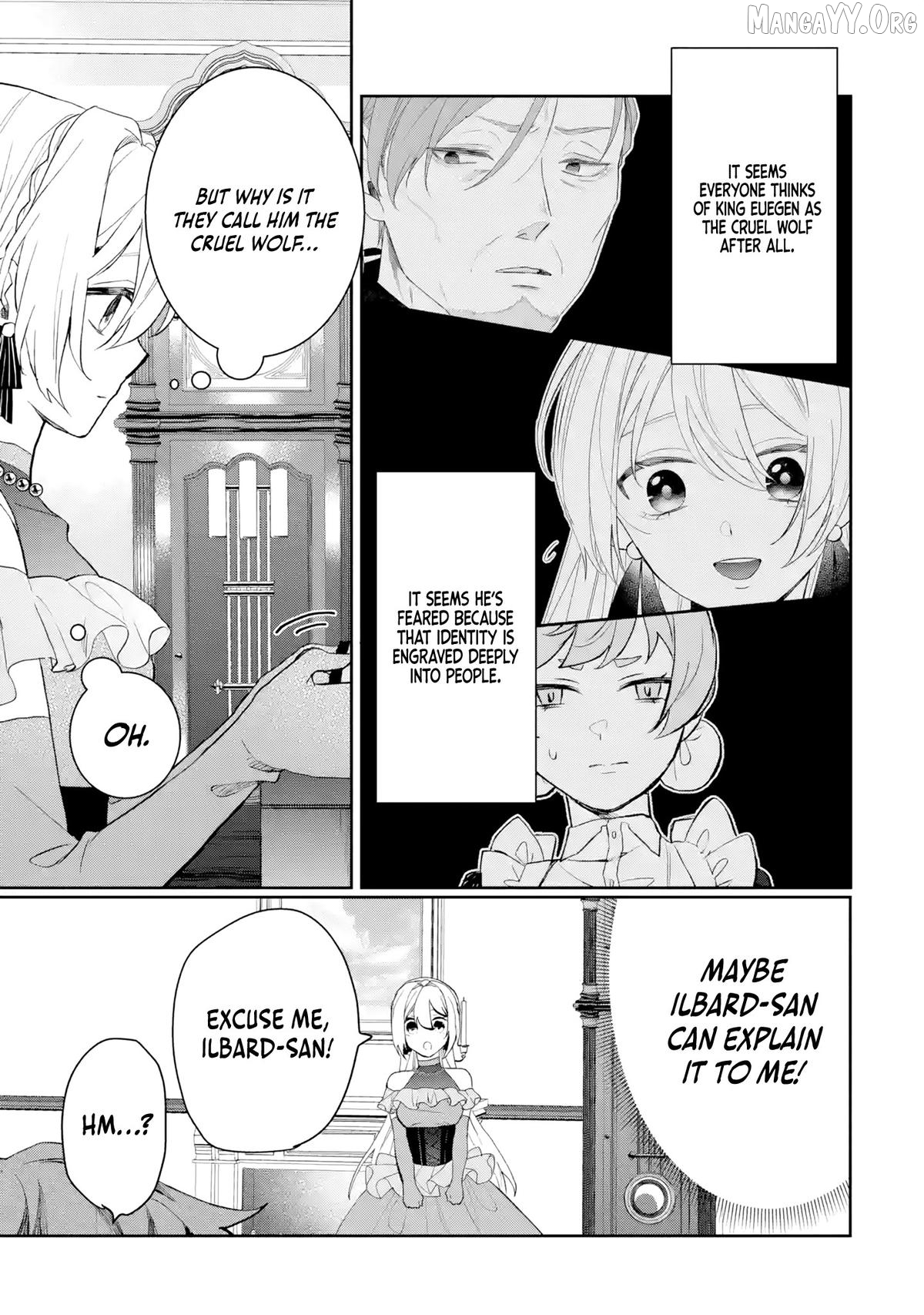 Migawari de Totsuida Reikoku Kokuou wa Hatsukoi Aite deshita Chapter 3 - page 20