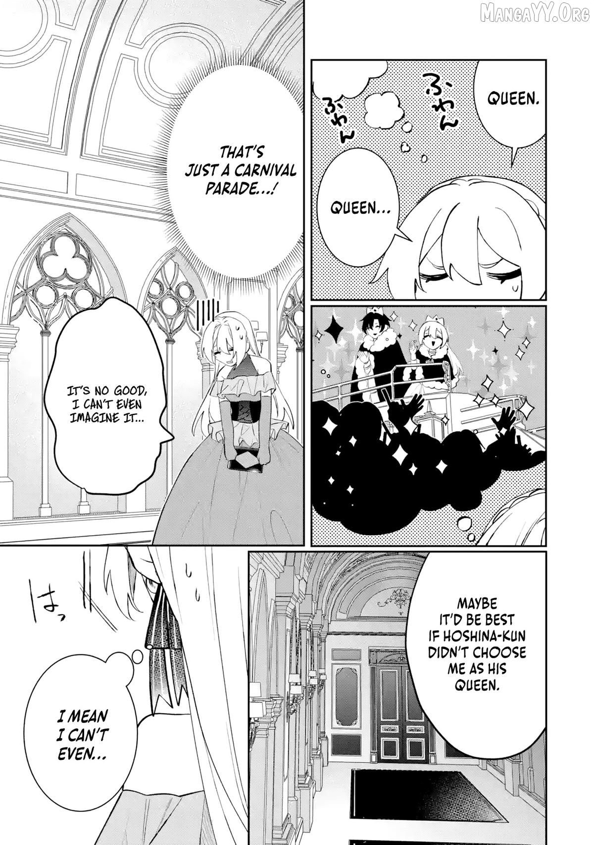 Migawari de Totsuida Reikoku Kokuou wa Hatsukoi Aite deshita Chapter 3 - page 28
