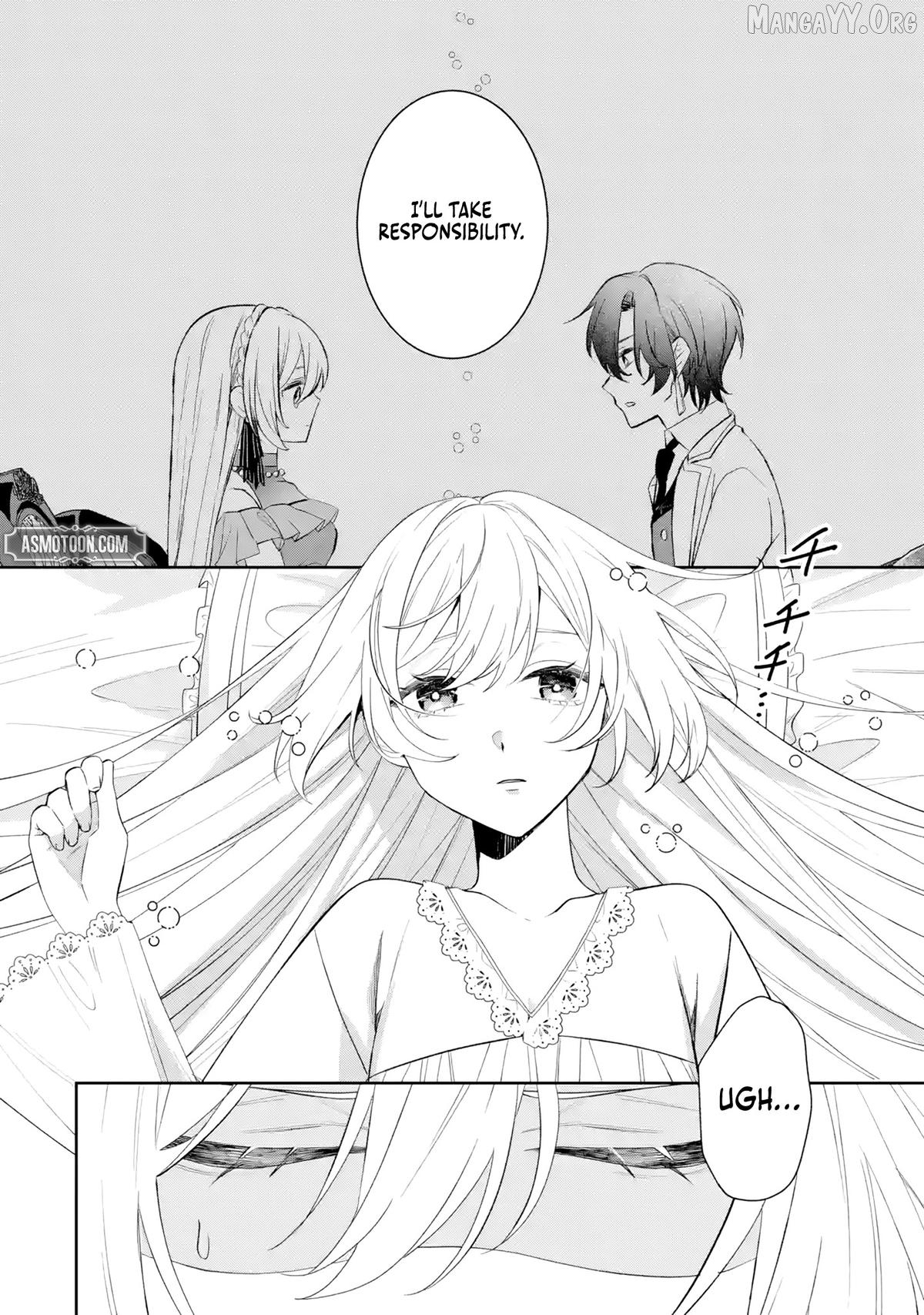 Migawari de Totsuida Reikoku Kokuou wa Hatsukoi Aite deshita Chapter 3 - page 3
