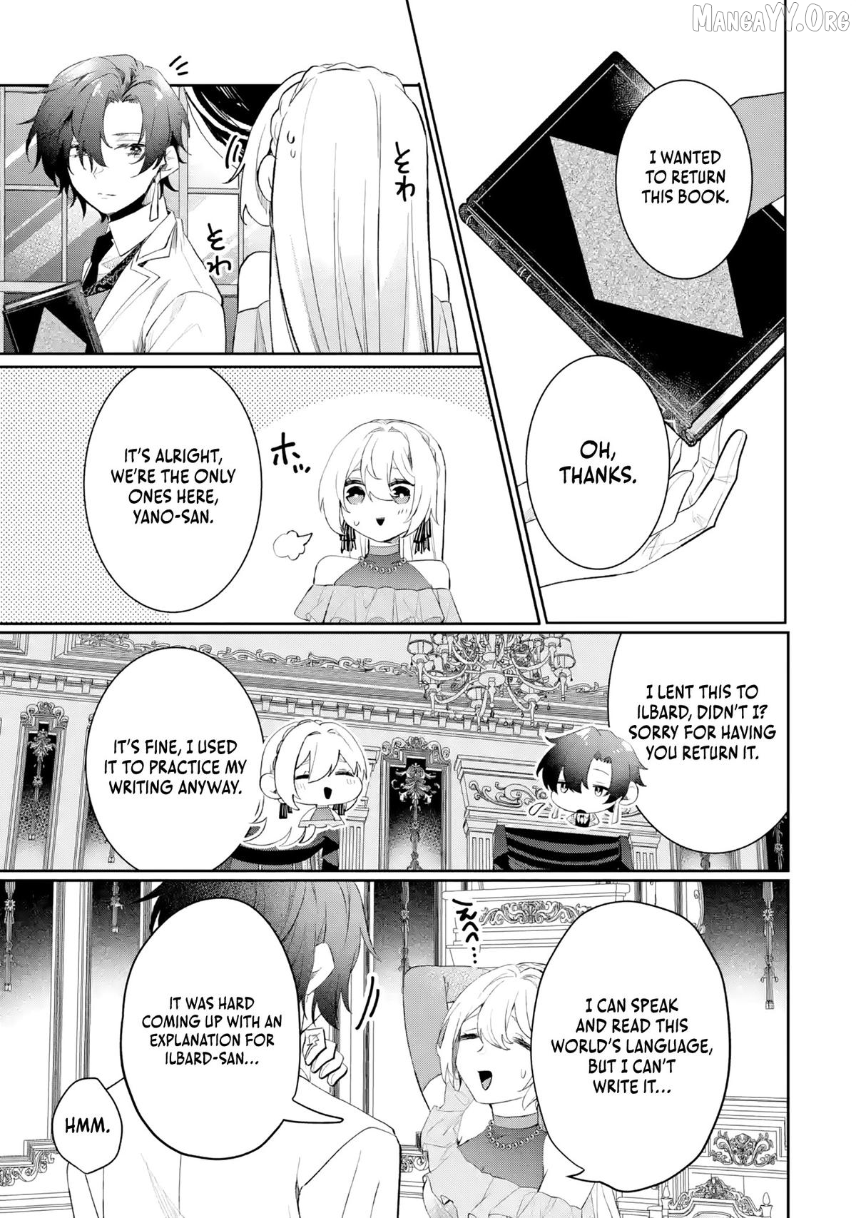 Migawari de Totsuida Reikoku Kokuou wa Hatsukoi Aite deshita Chapter 3 - page 30