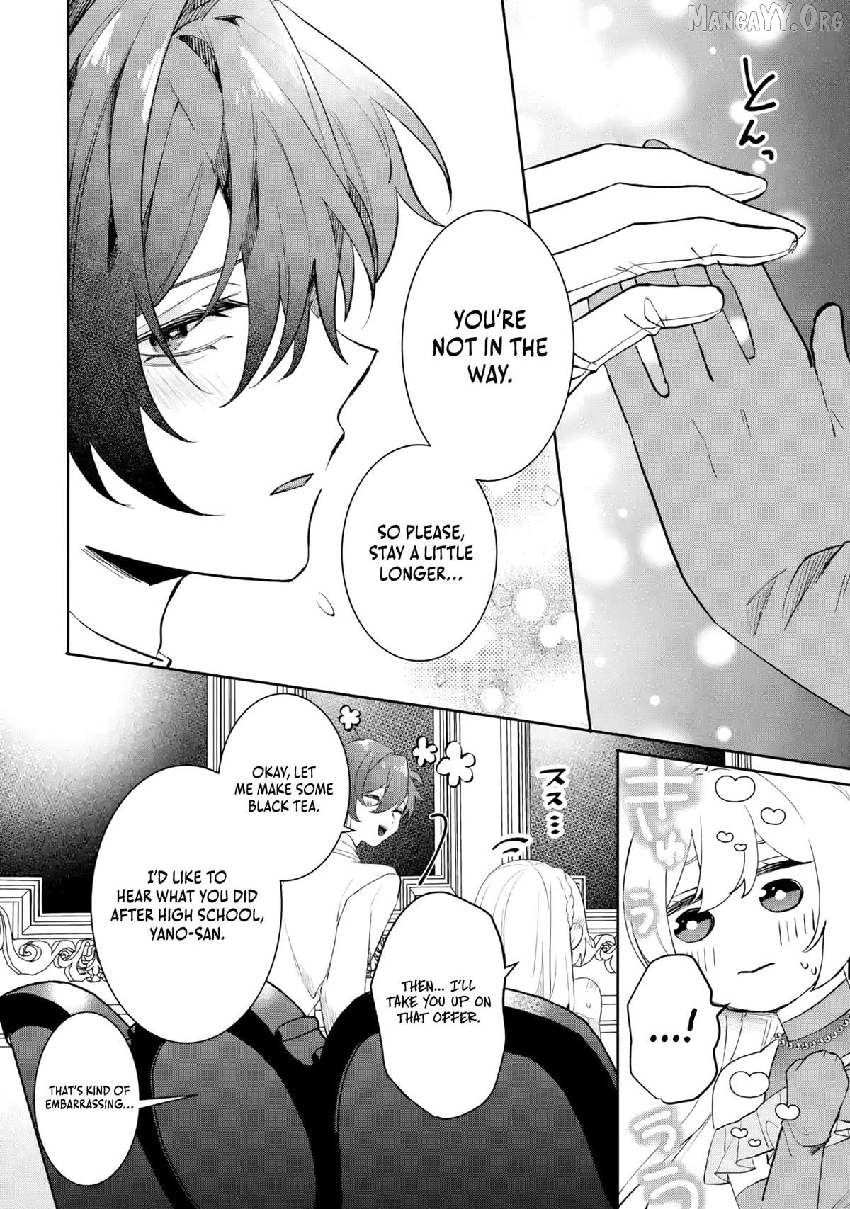 Migawari de Totsuida Reikoku Kokuou wa Hatsukoi Aite deshita Chapter 3 - page 33