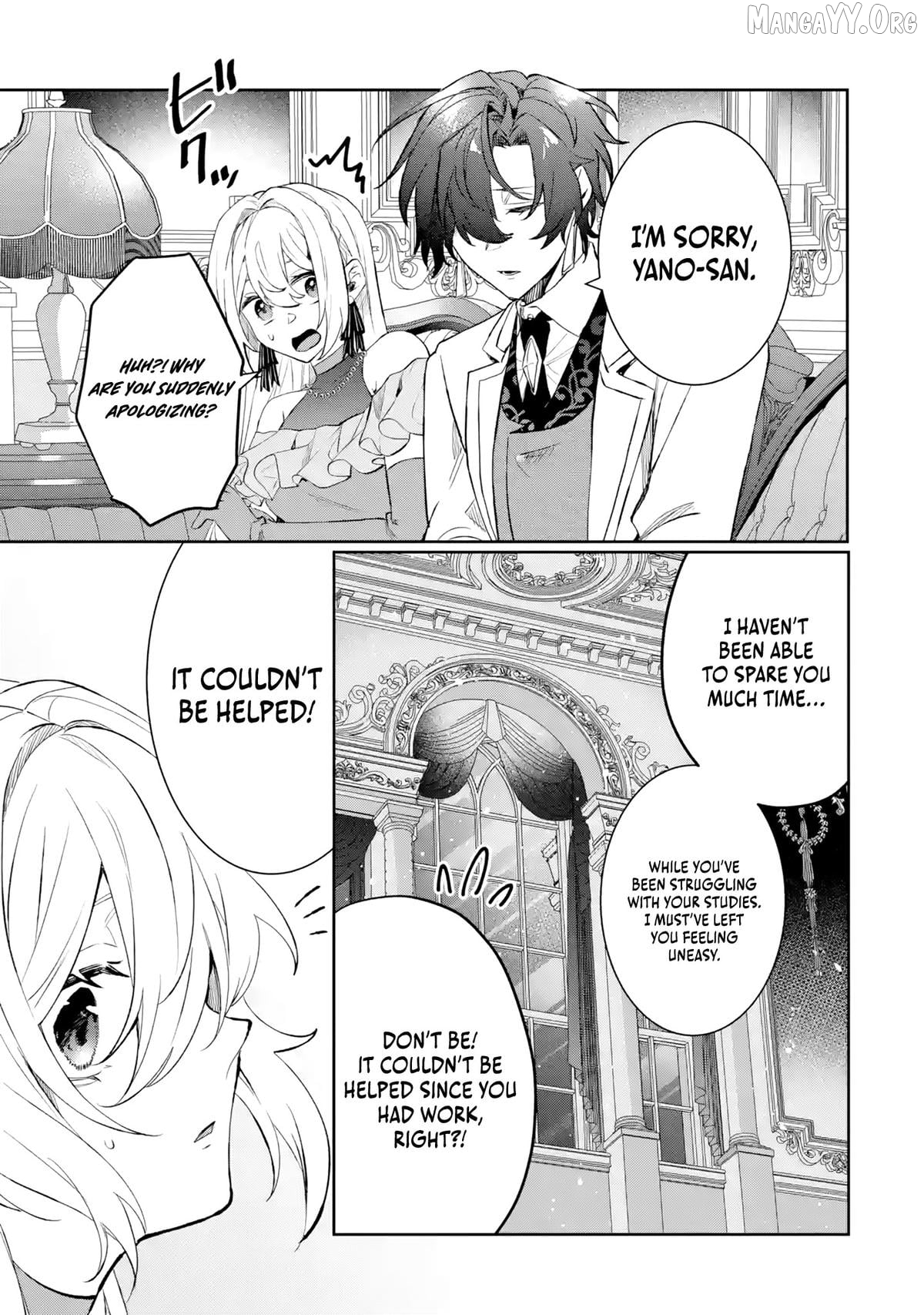 Migawari de Totsuida Reikoku Kokuou wa Hatsukoi Aite deshita Chapter 3 - page 36