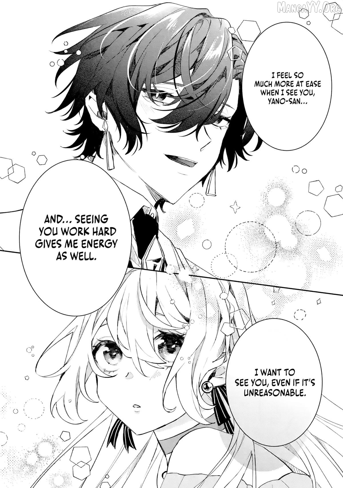 Migawari de Totsuida Reikoku Kokuou wa Hatsukoi Aite deshita Chapter 3 - page 37