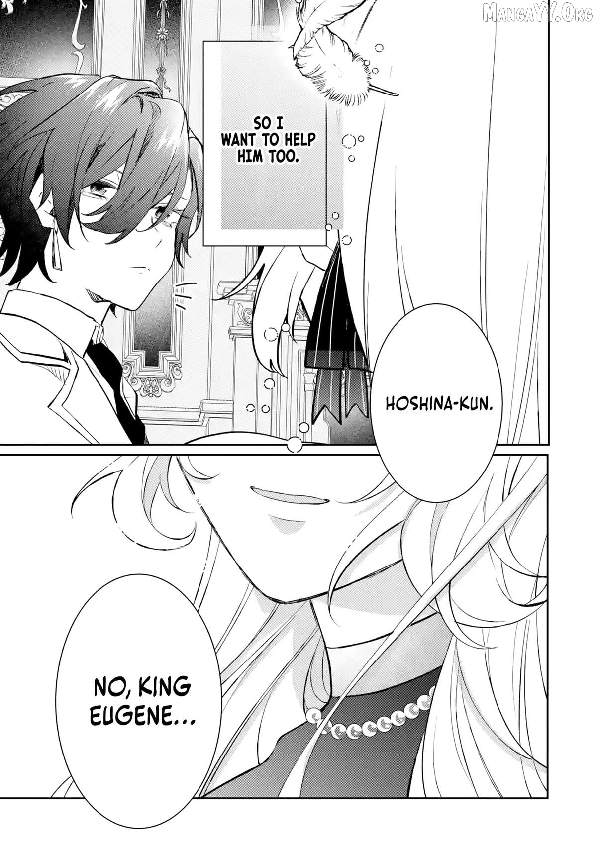 Migawari de Totsuida Reikoku Kokuou wa Hatsukoi Aite deshita Chapter 3 - page 40
