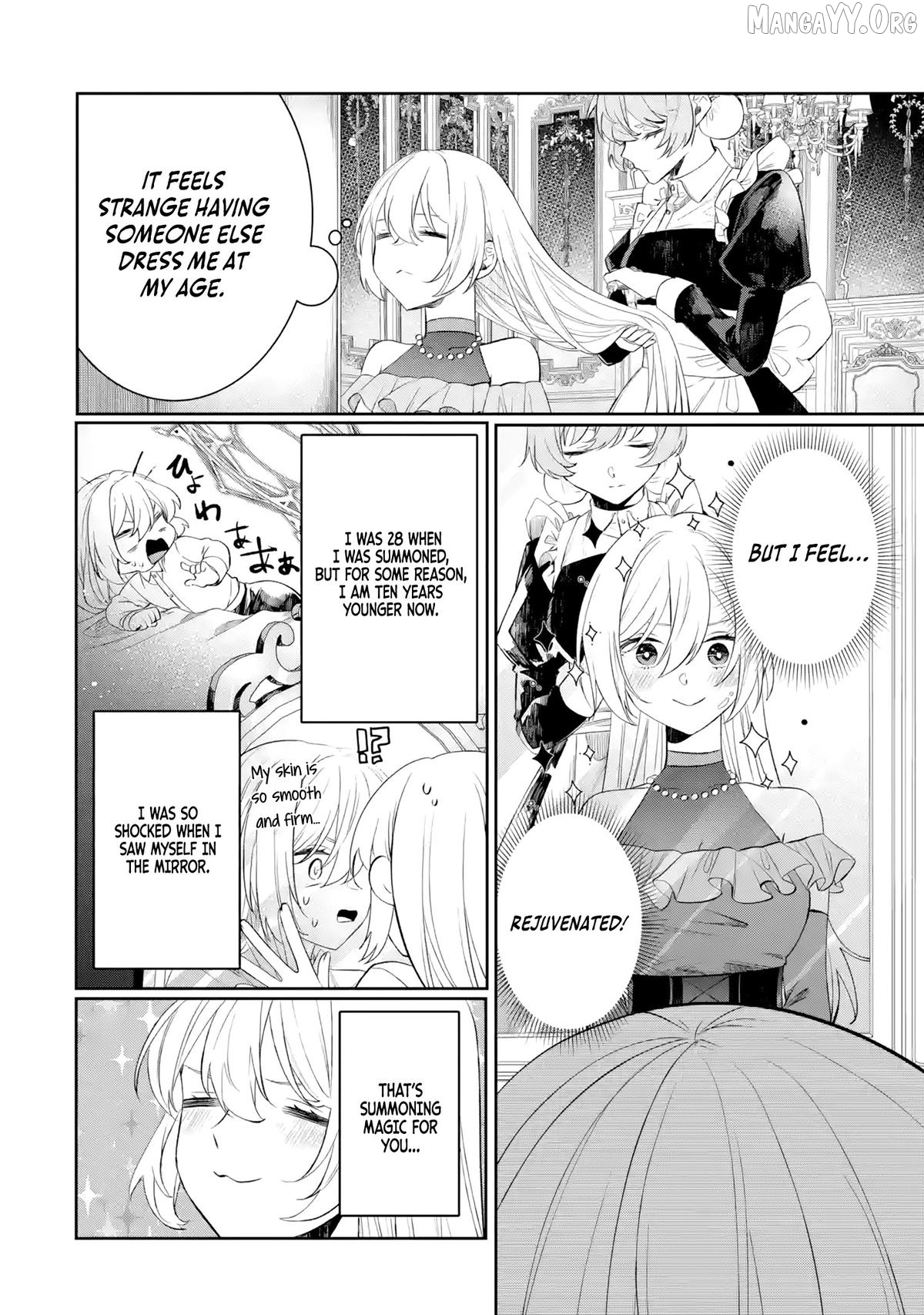 Migawari de Totsuida Reikoku Kokuou wa Hatsukoi Aite deshita Chapter 3 - page 5