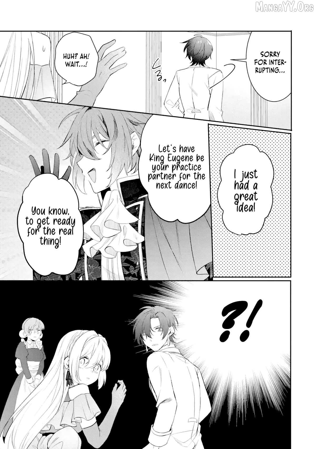 Migawari de Totsuida Reikoku Kokuou wa Hatsukoi Aite deshita Chapter 4 - page 16
