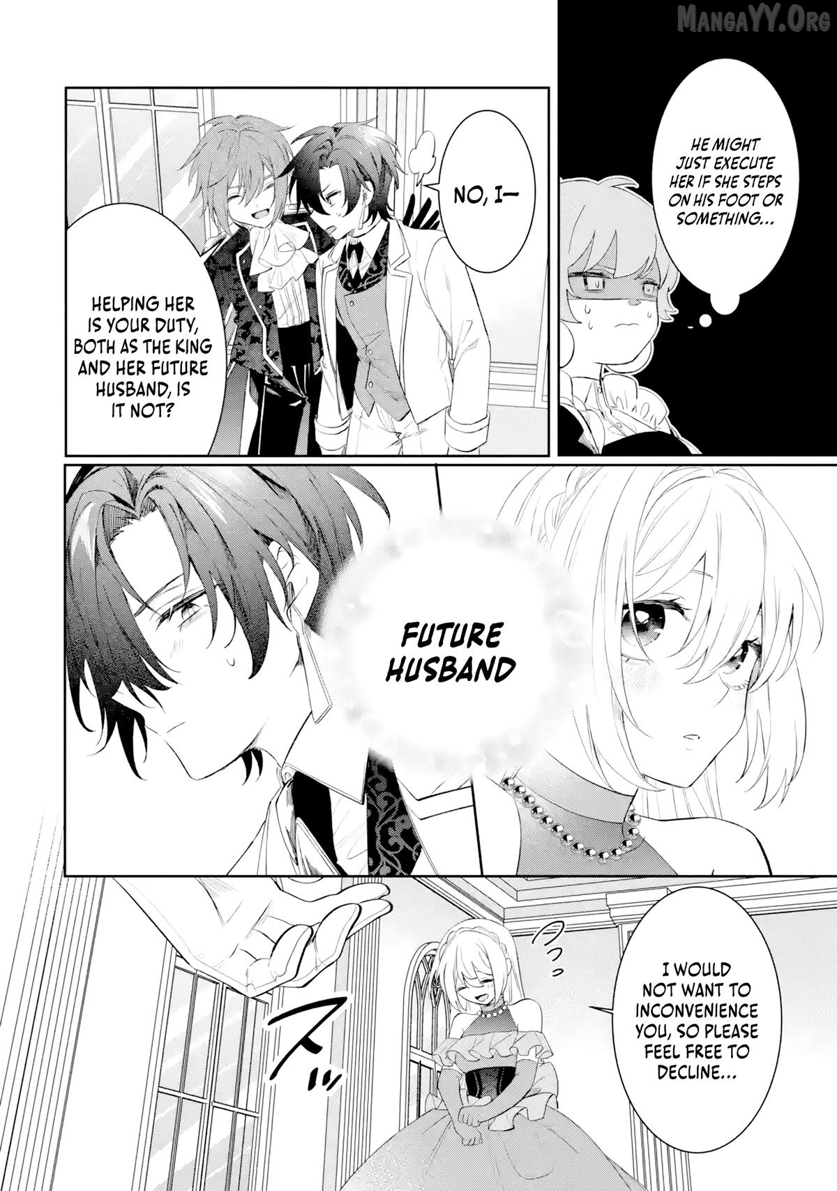 Migawari de Totsuida Reikoku Kokuou wa Hatsukoi Aite deshita Chapter 4 - page 17