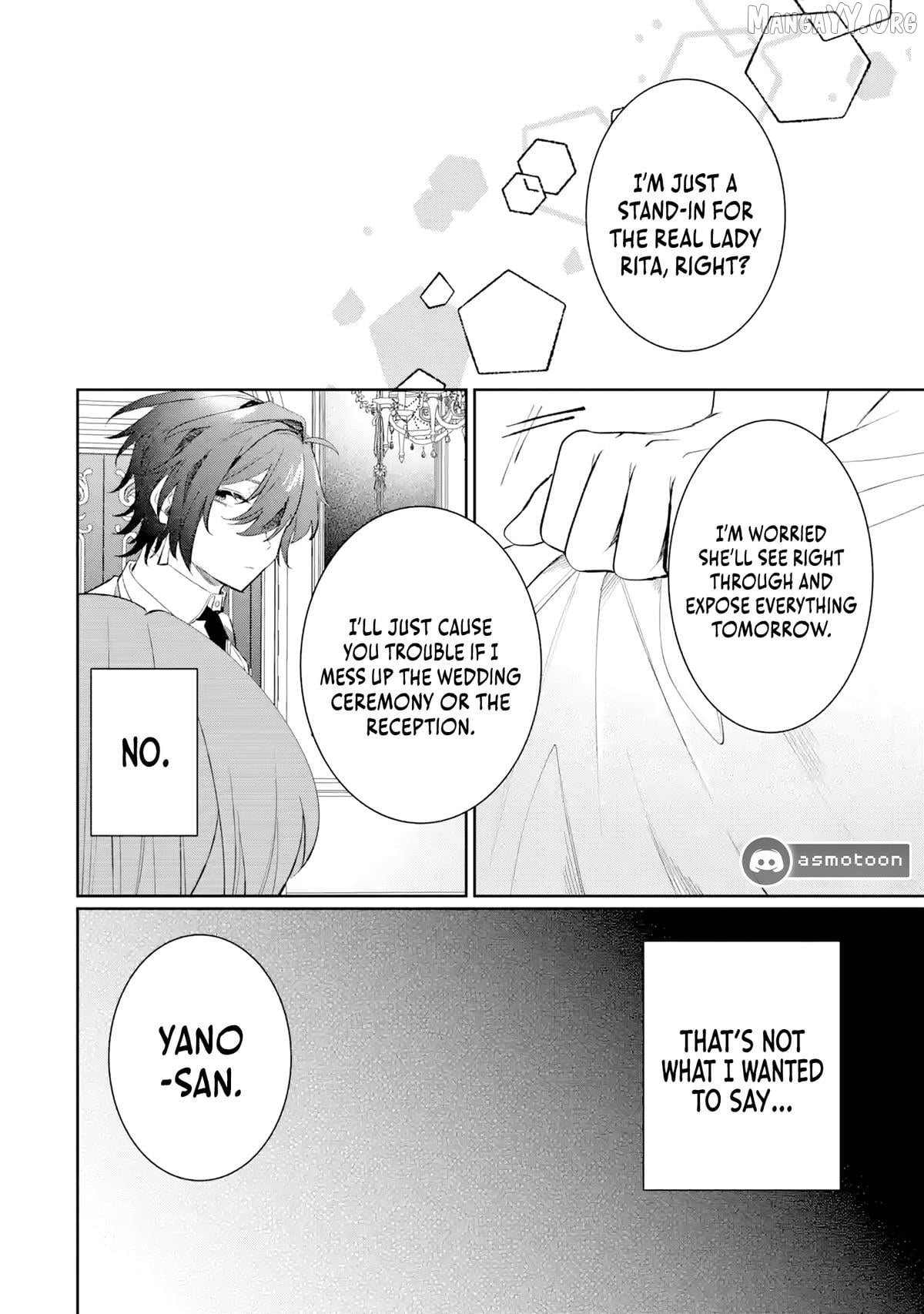 Migawari de Totsuida Reikoku Kokuou wa Hatsukoi Aite deshita Chapter 4 - page 35