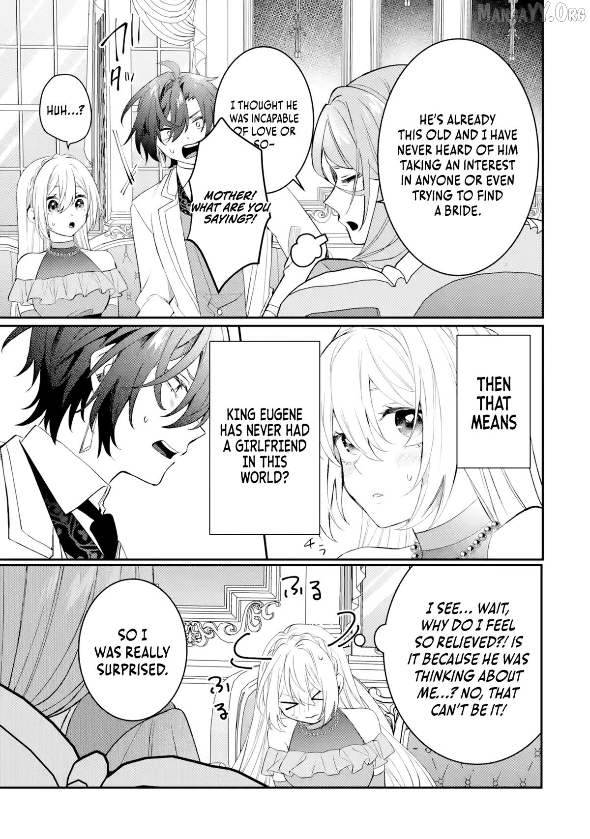 Migawari de Totsuida Reikoku Kokuou wa Hatsukoi Aite deshita Chapter 5 - page 10