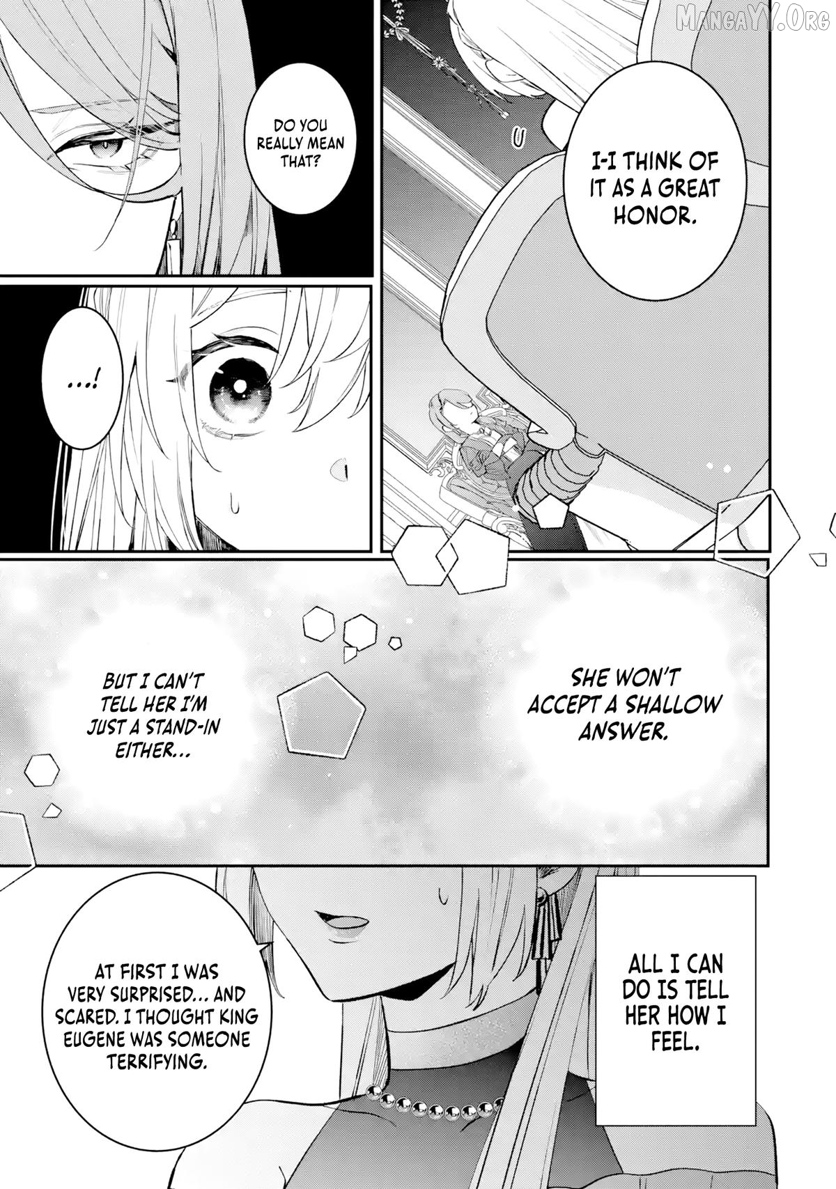 Migawari de Totsuida Reikoku Kokuou wa Hatsukoi Aite deshita Chapter 5 - page 16
