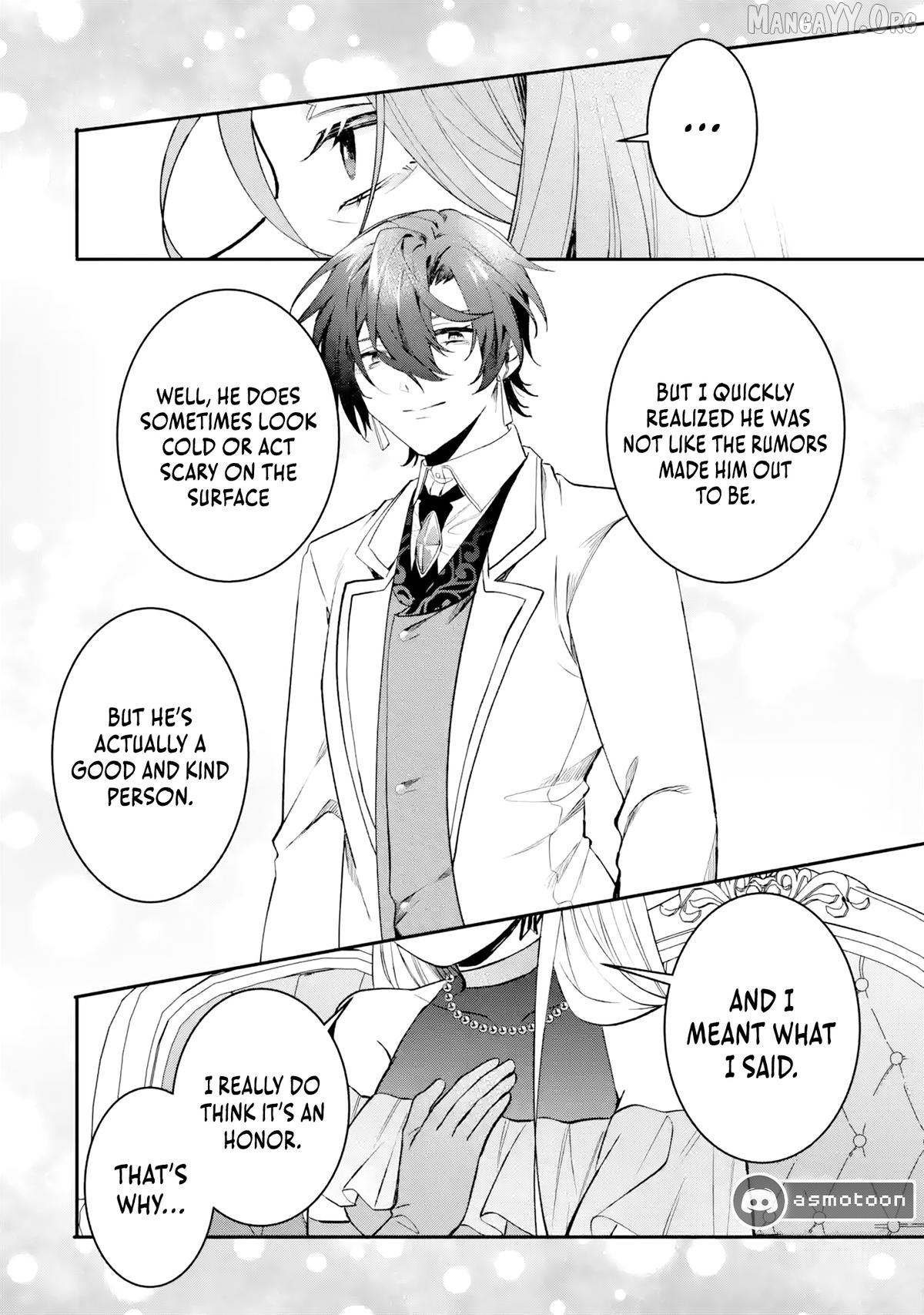 Migawari de Totsuida Reikoku Kokuou wa Hatsukoi Aite deshita Chapter 5 - page 17
