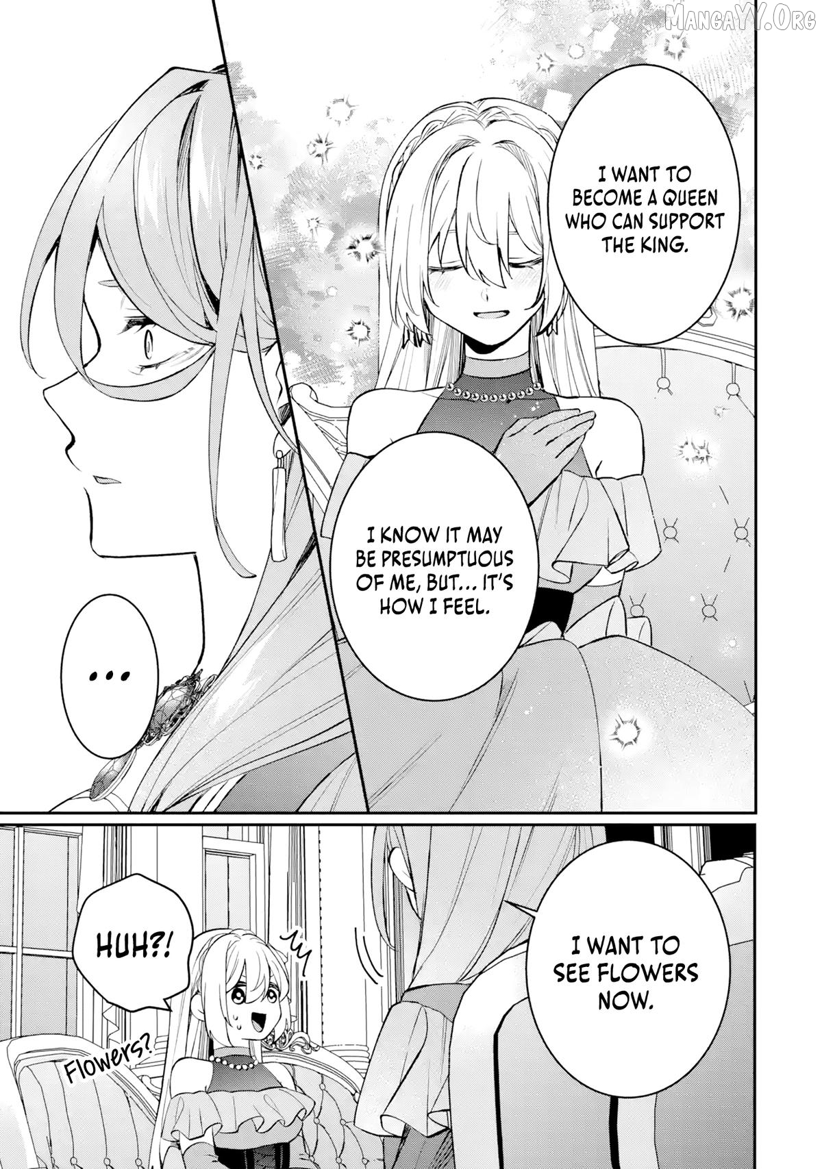 Migawari de Totsuida Reikoku Kokuou wa Hatsukoi Aite deshita Chapter 5 - page 18