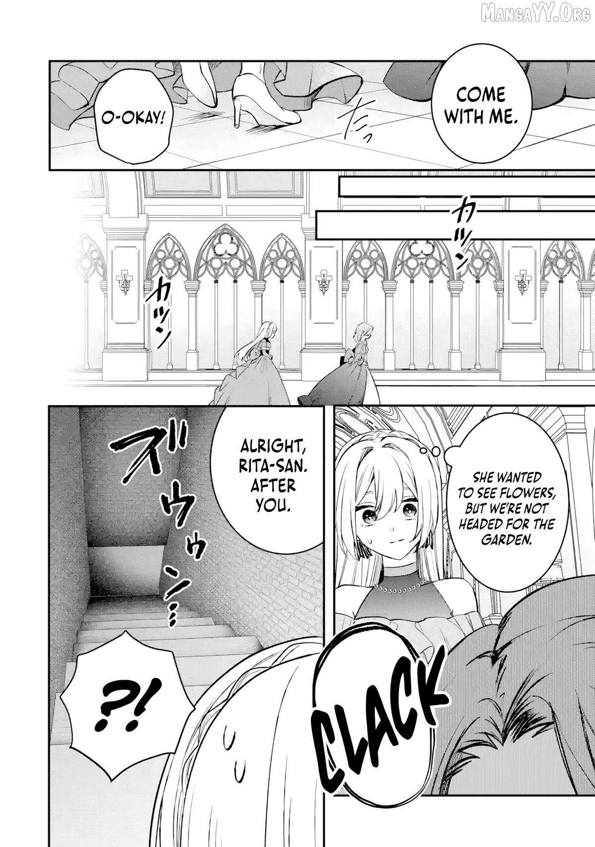 Migawari de Totsuida Reikoku Kokuou wa Hatsukoi Aite deshita Chapter 5 - page 19