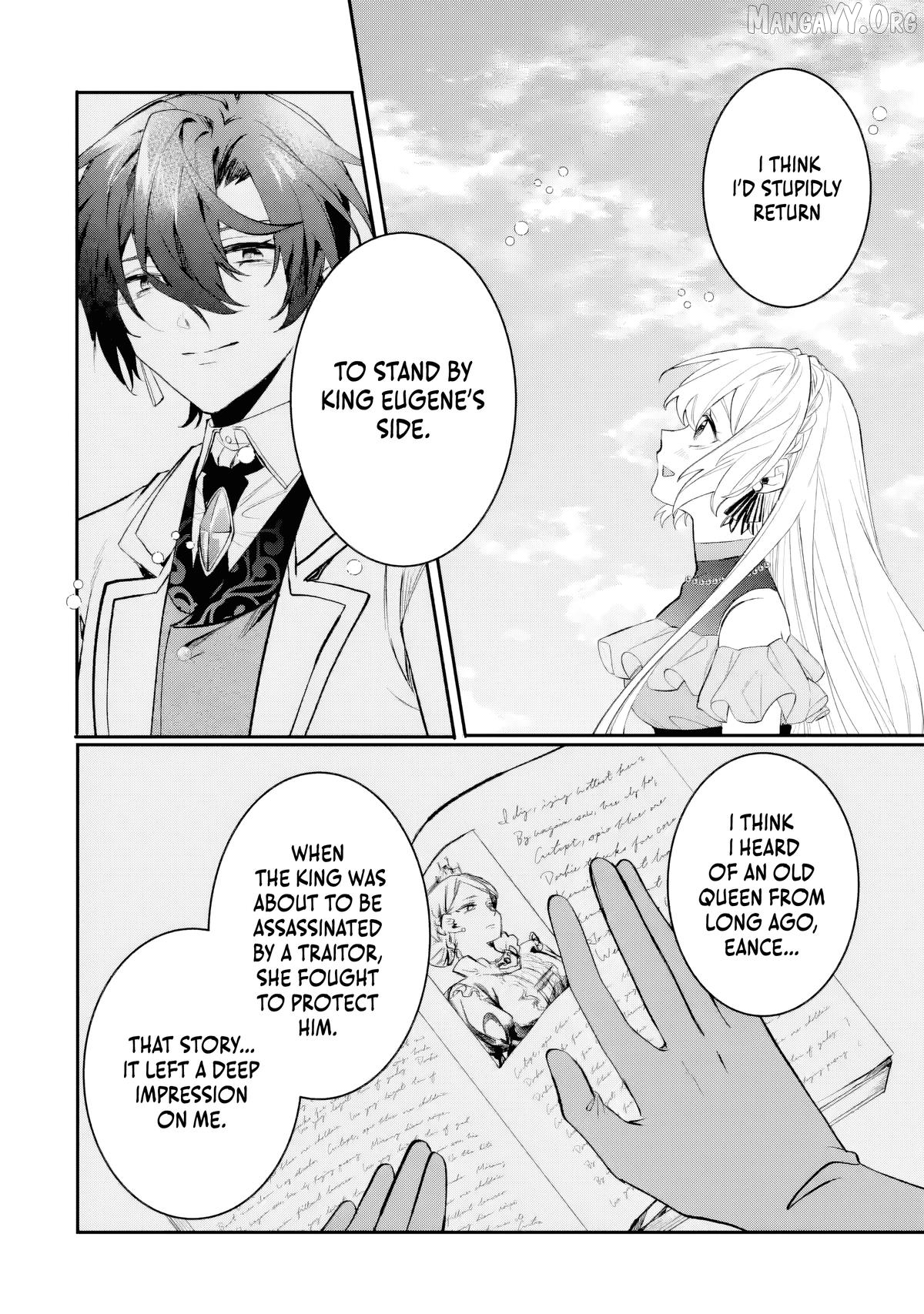 Migawari de Totsuida Reikoku Kokuou wa Hatsukoi Aite deshita Chapter 5 - page 27