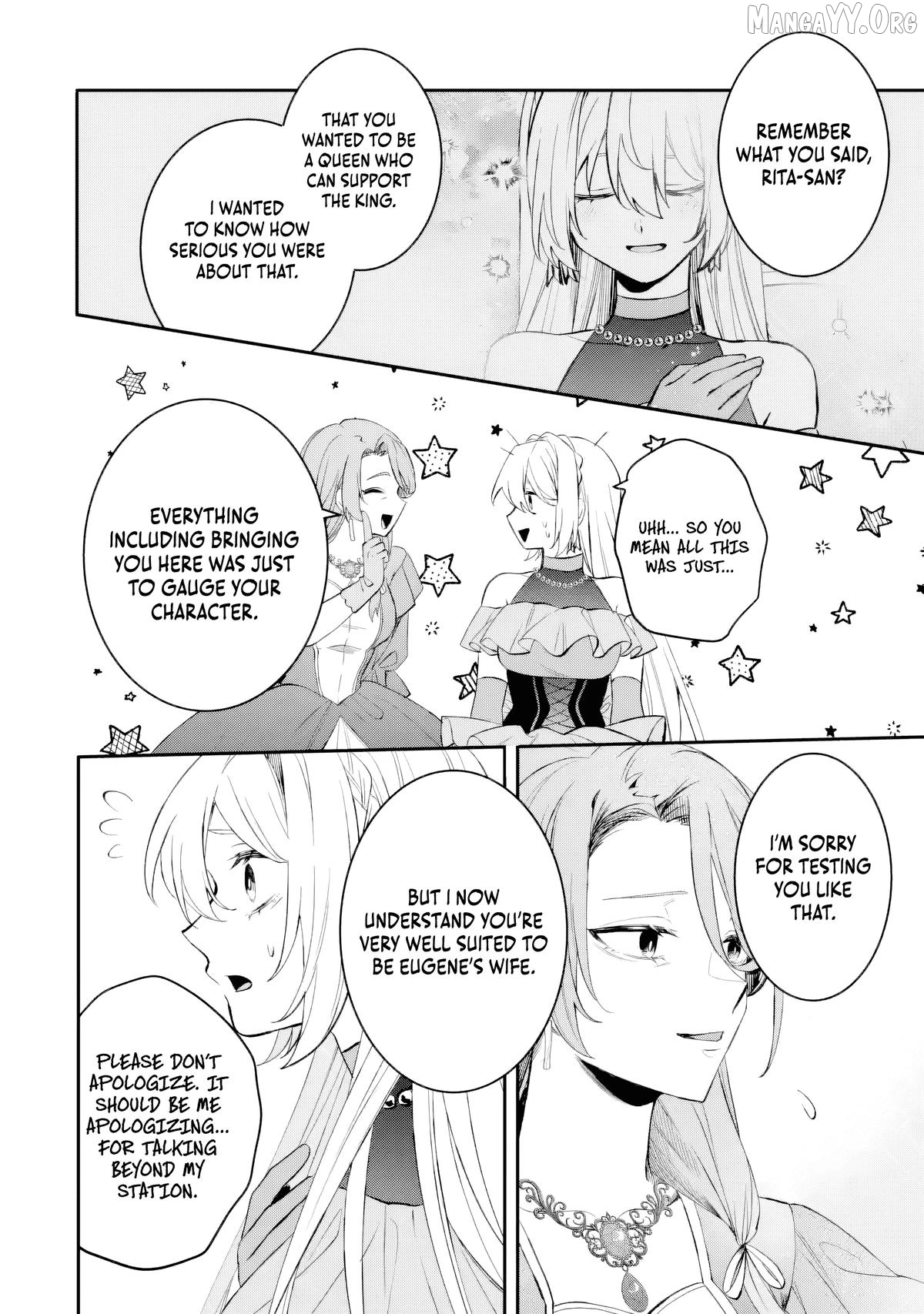 Migawari de Totsuida Reikoku Kokuou wa Hatsukoi Aite deshita Chapter 5 - page 29