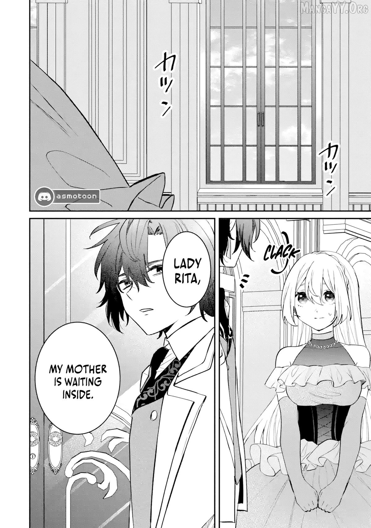 Migawari de Totsuida Reikoku Kokuou wa Hatsukoi Aite deshita Chapter 5 - page 3