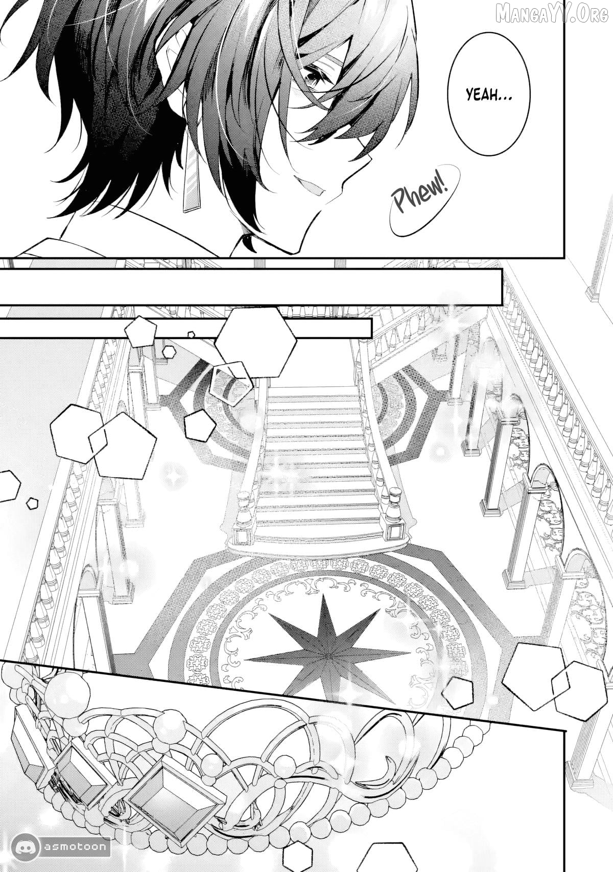 Migawari de Totsuida Reikoku Kokuou wa Hatsukoi Aite deshita Chapter 5 - page 32