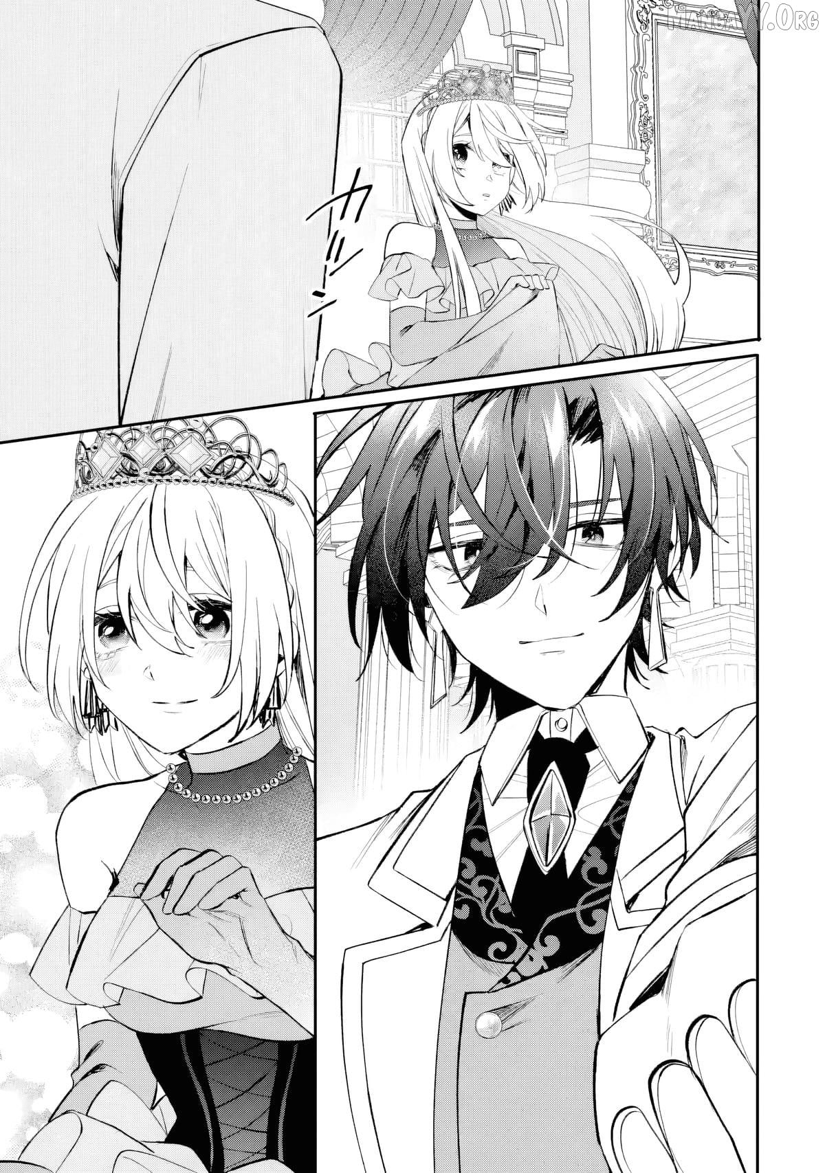 Migawari de Totsuida Reikoku Kokuou wa Hatsukoi Aite deshita Chapter 5 - page 34