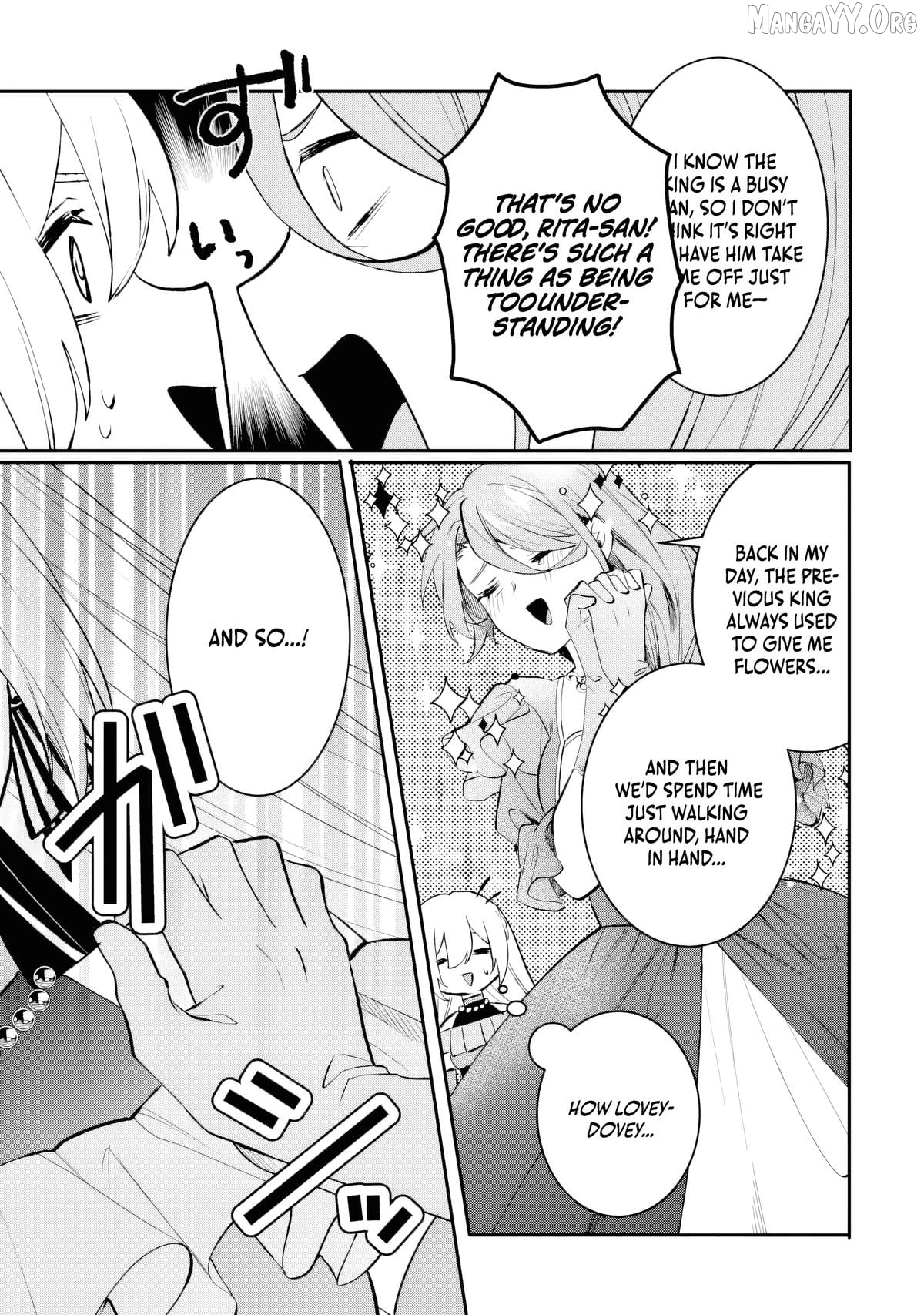 Migawari de Totsuida Reikoku Kokuou wa Hatsukoi Aite deshita Chapter 5 - page 37