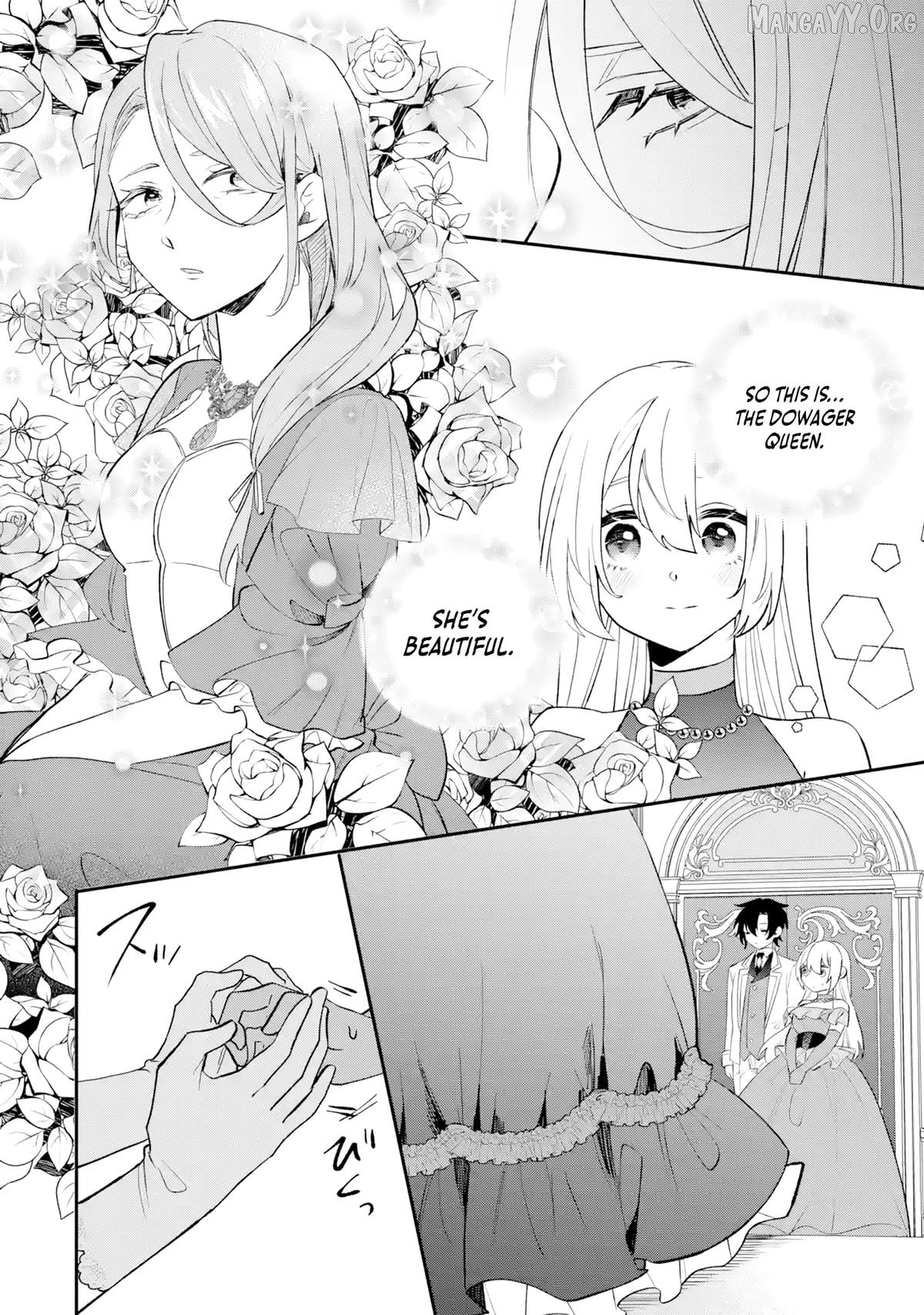 Migawari de Totsuida Reikoku Kokuou wa Hatsukoi Aite deshita Chapter 5 - page 5