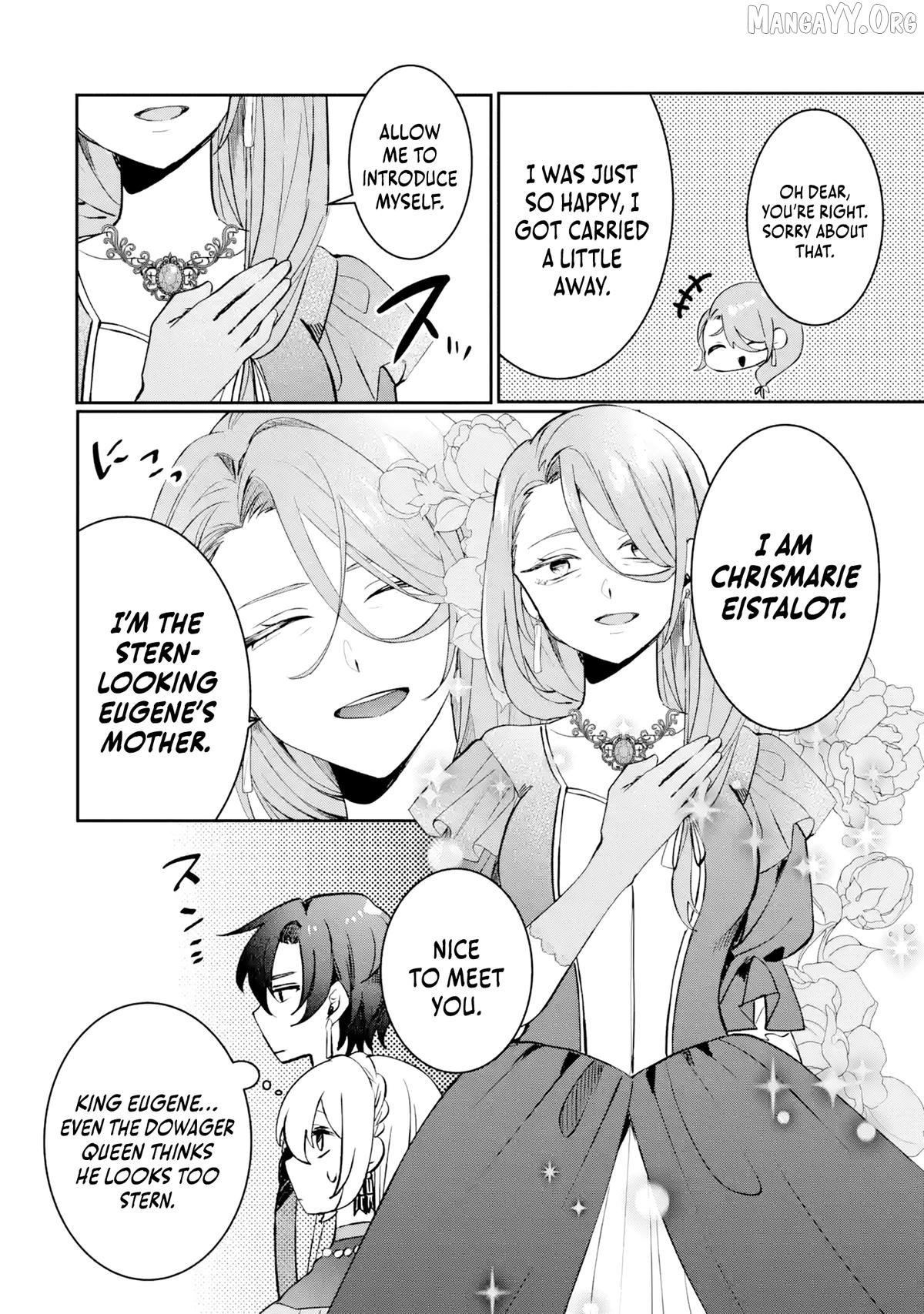 Migawari de Totsuida Reikoku Kokuou wa Hatsukoi Aite deshita Chapter 5 - page 7