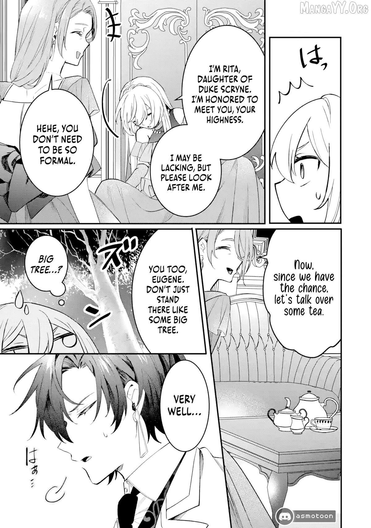 Migawari de Totsuida Reikoku Kokuou wa Hatsukoi Aite deshita Chapter 5 - page 8