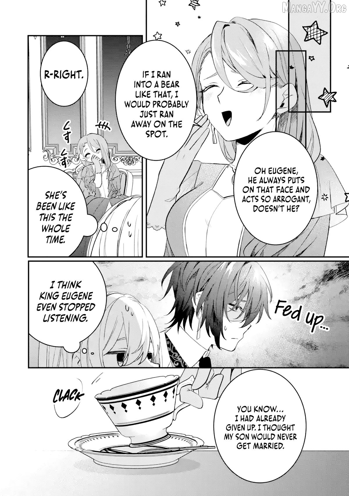 Migawari de Totsuida Reikoku Kokuou wa Hatsukoi Aite deshita Chapter 5 - page 9