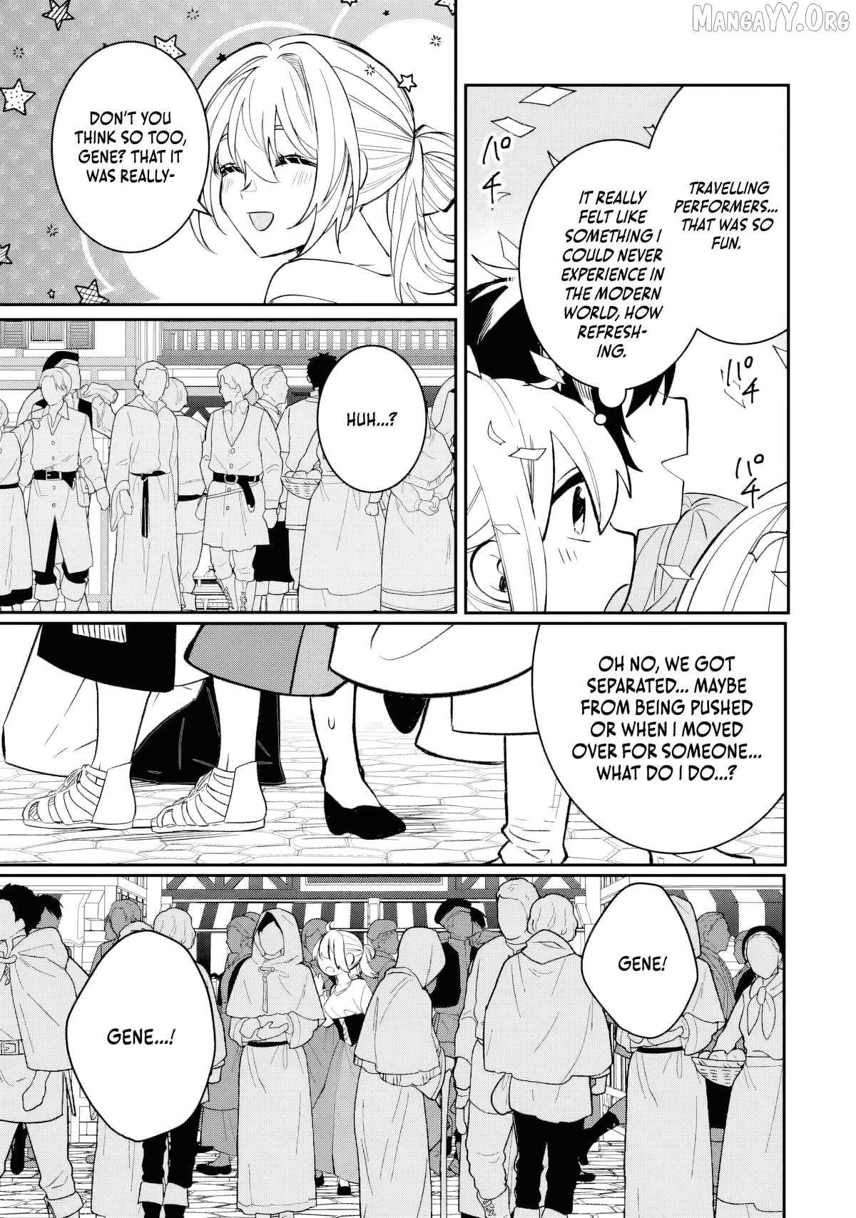 Migawari de Totsuida Reikoku Kokuou wa Hatsukoi Aite deshita Chapter 6 - page 20