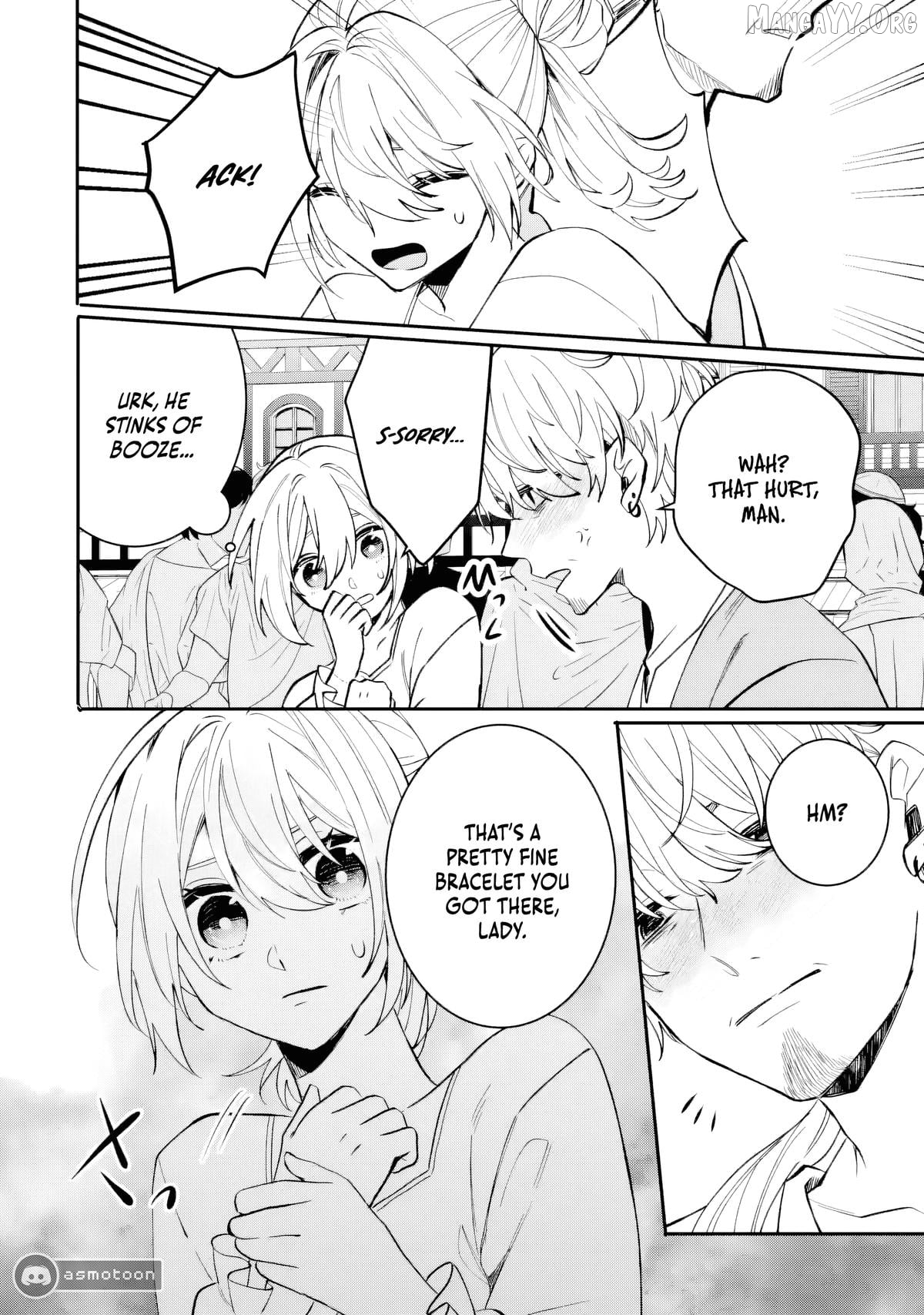 Migawari de Totsuida Reikoku Kokuou wa Hatsukoi Aite deshita Chapter 6 - page 21