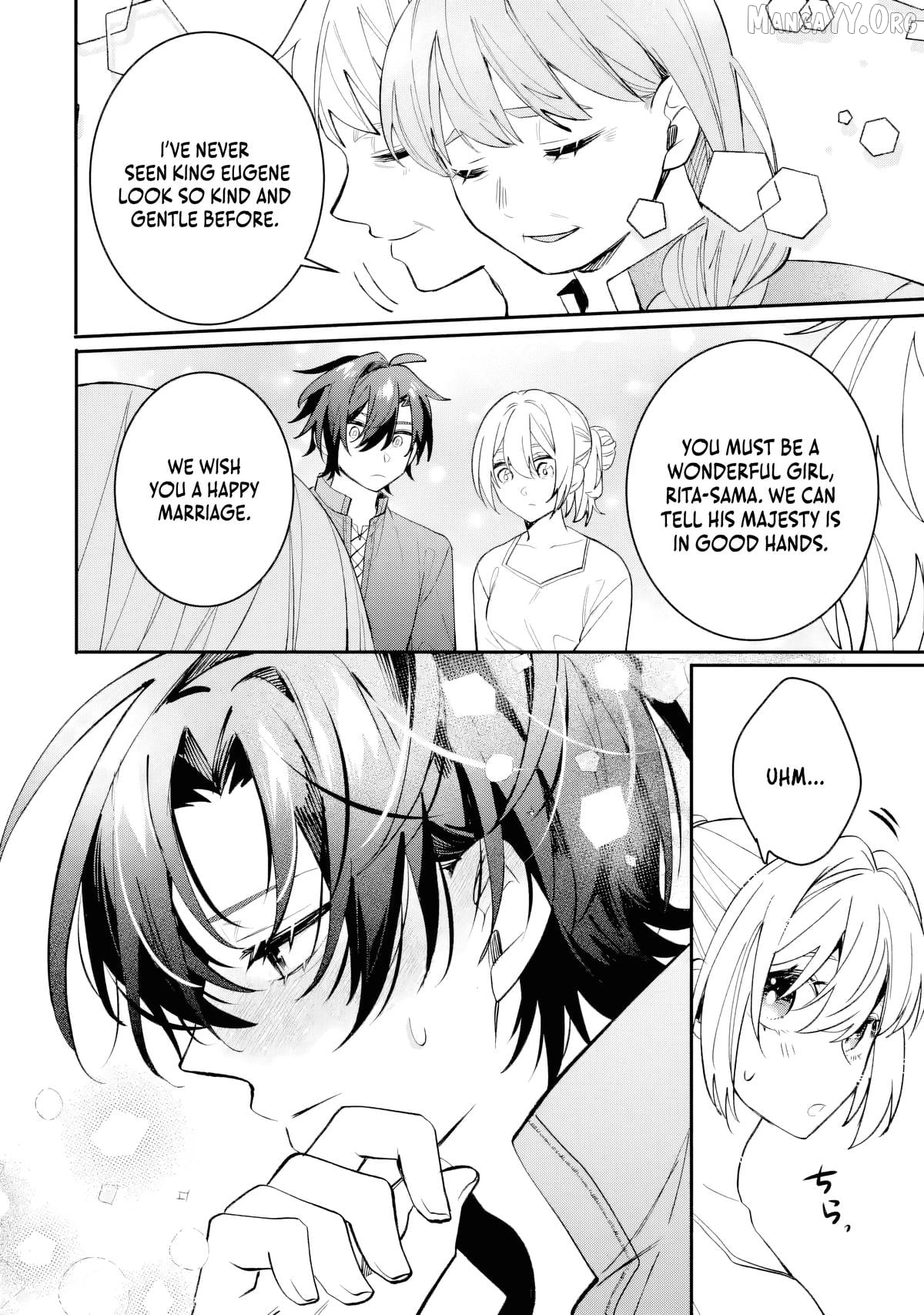 Migawari de Totsuida Reikoku Kokuou wa Hatsukoi Aite deshita Chapter 6 - page 37