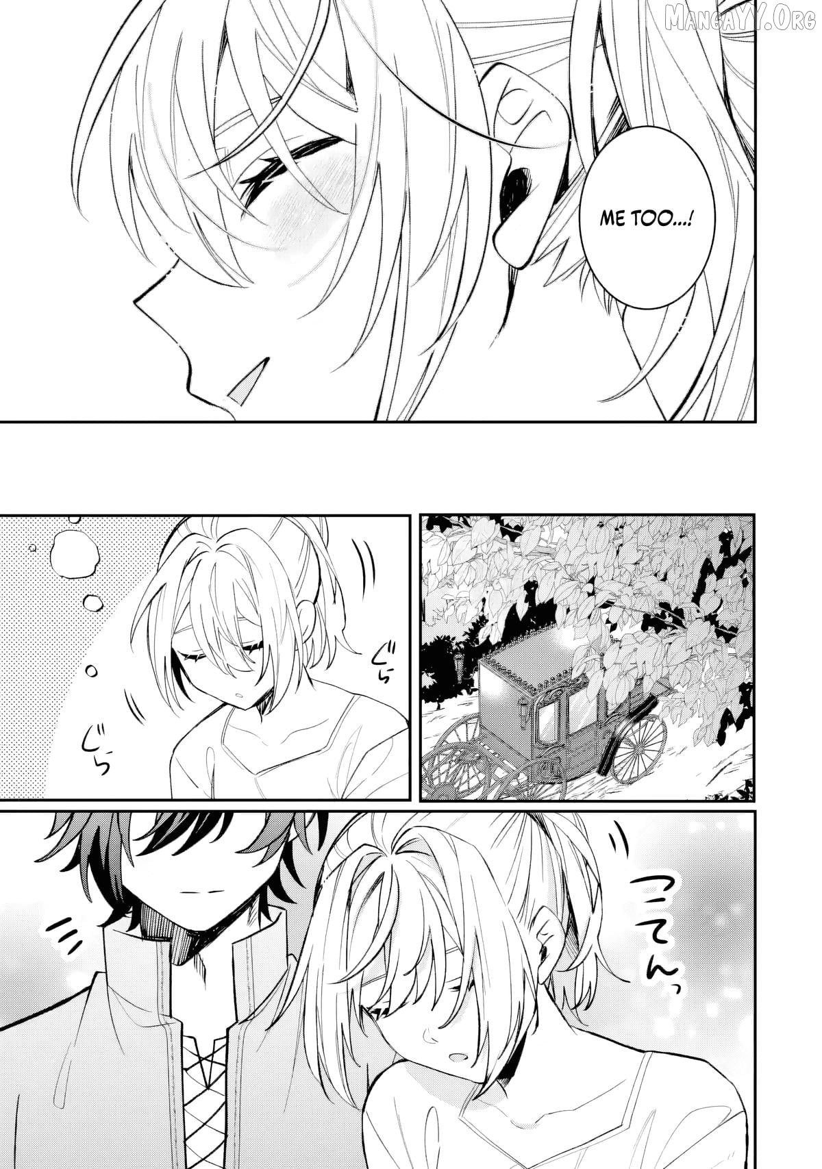 Migawari de Totsuida Reikoku Kokuou wa Hatsukoi Aite deshita Chapter 6 - page 40