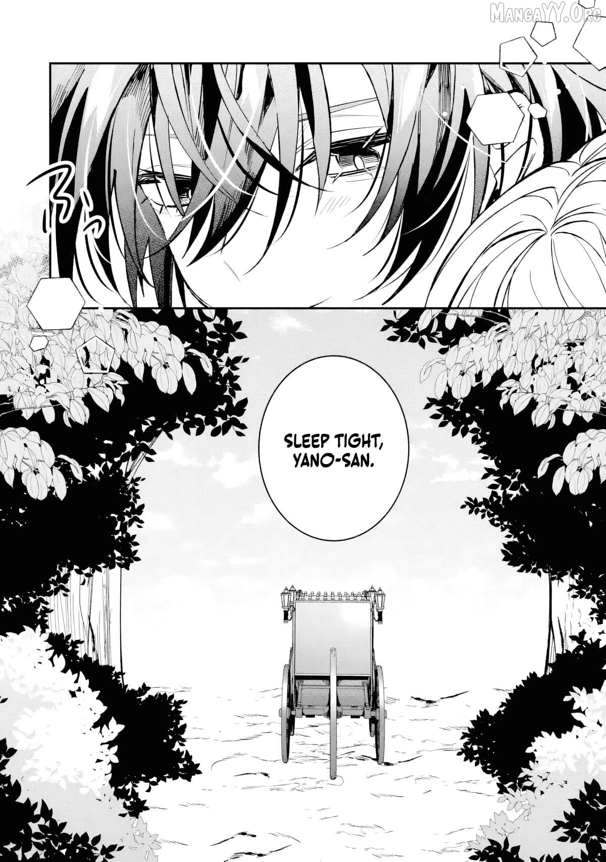 Migawari de Totsuida Reikoku Kokuou wa Hatsukoi Aite deshita Chapter 6 - page 41