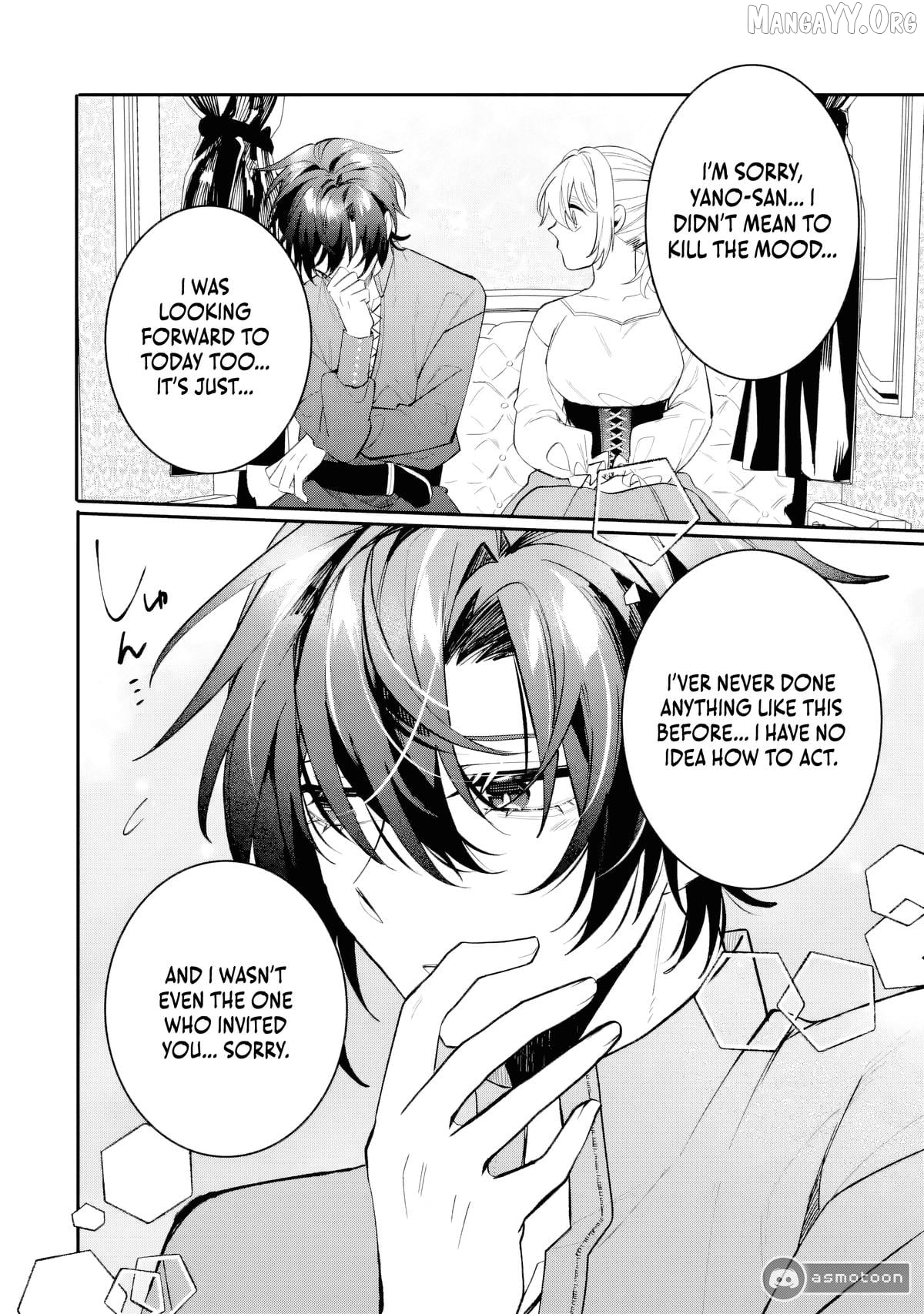 Migawari de Totsuida Reikoku Kokuou wa Hatsukoi Aite deshita Chapter 6 - page 9