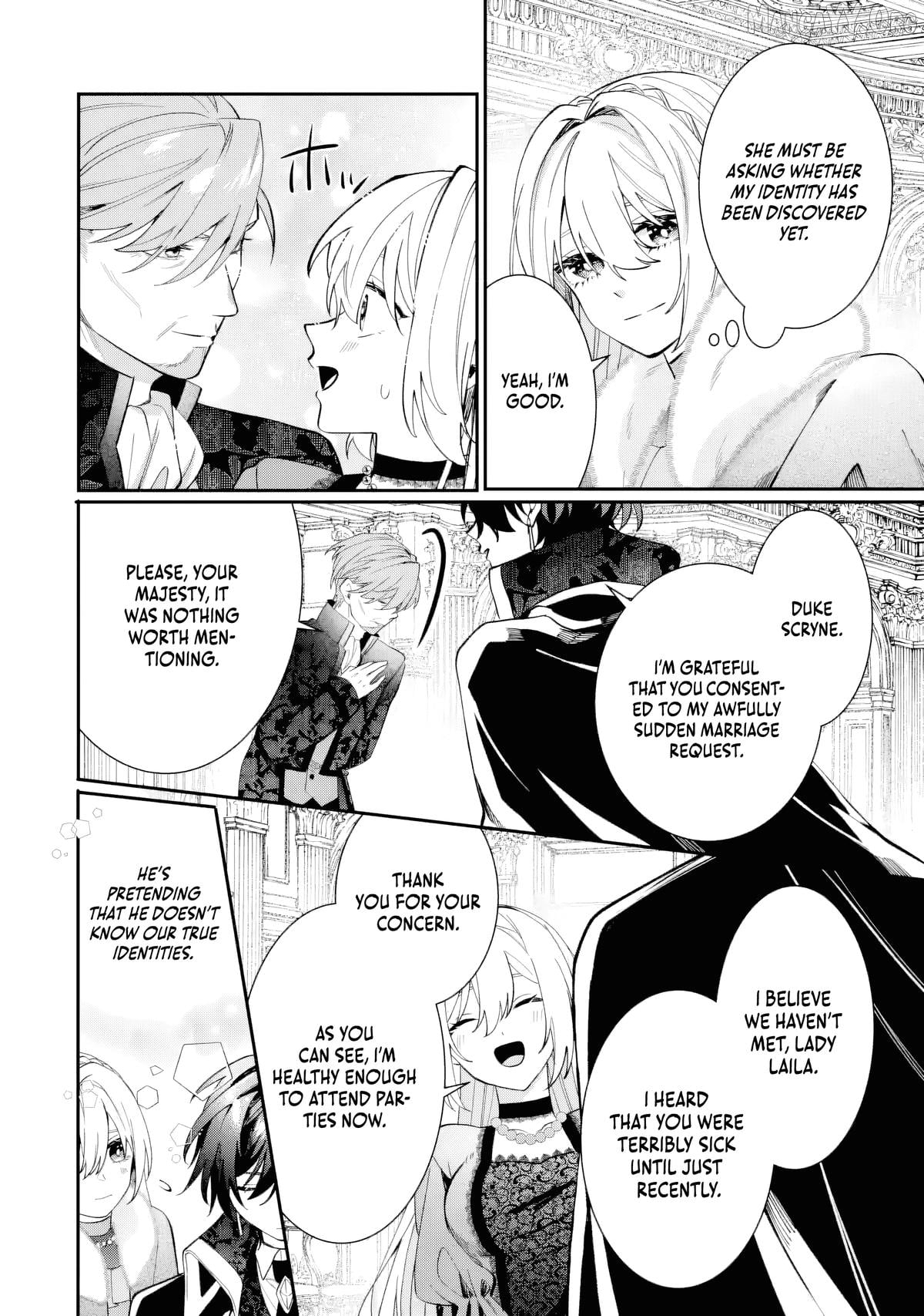 Migawari de Totsuida Reikoku Kokuou wa Hatsukoi Aite deshita Chapter 7 - page 11