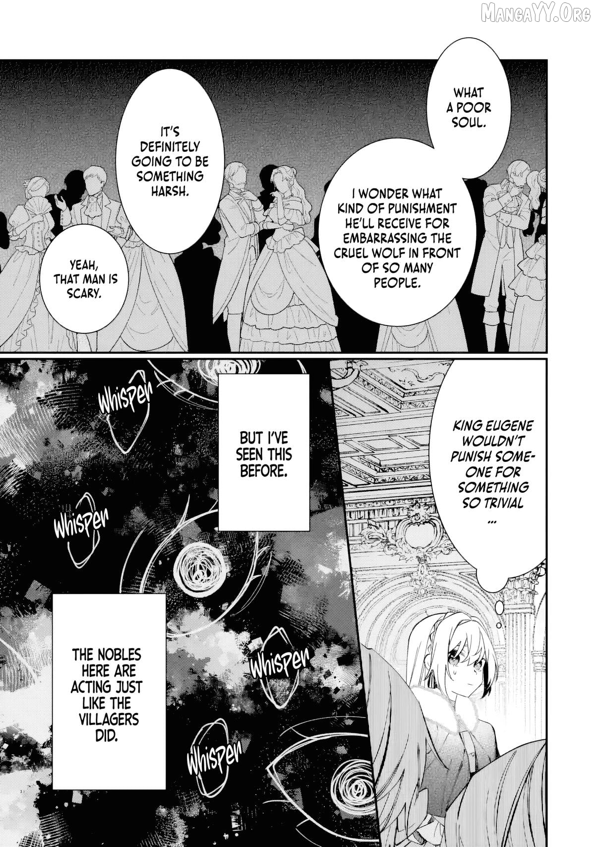 Migawari de Totsuida Reikoku Kokuou wa Hatsukoi Aite deshita Chapter 7 - page 16