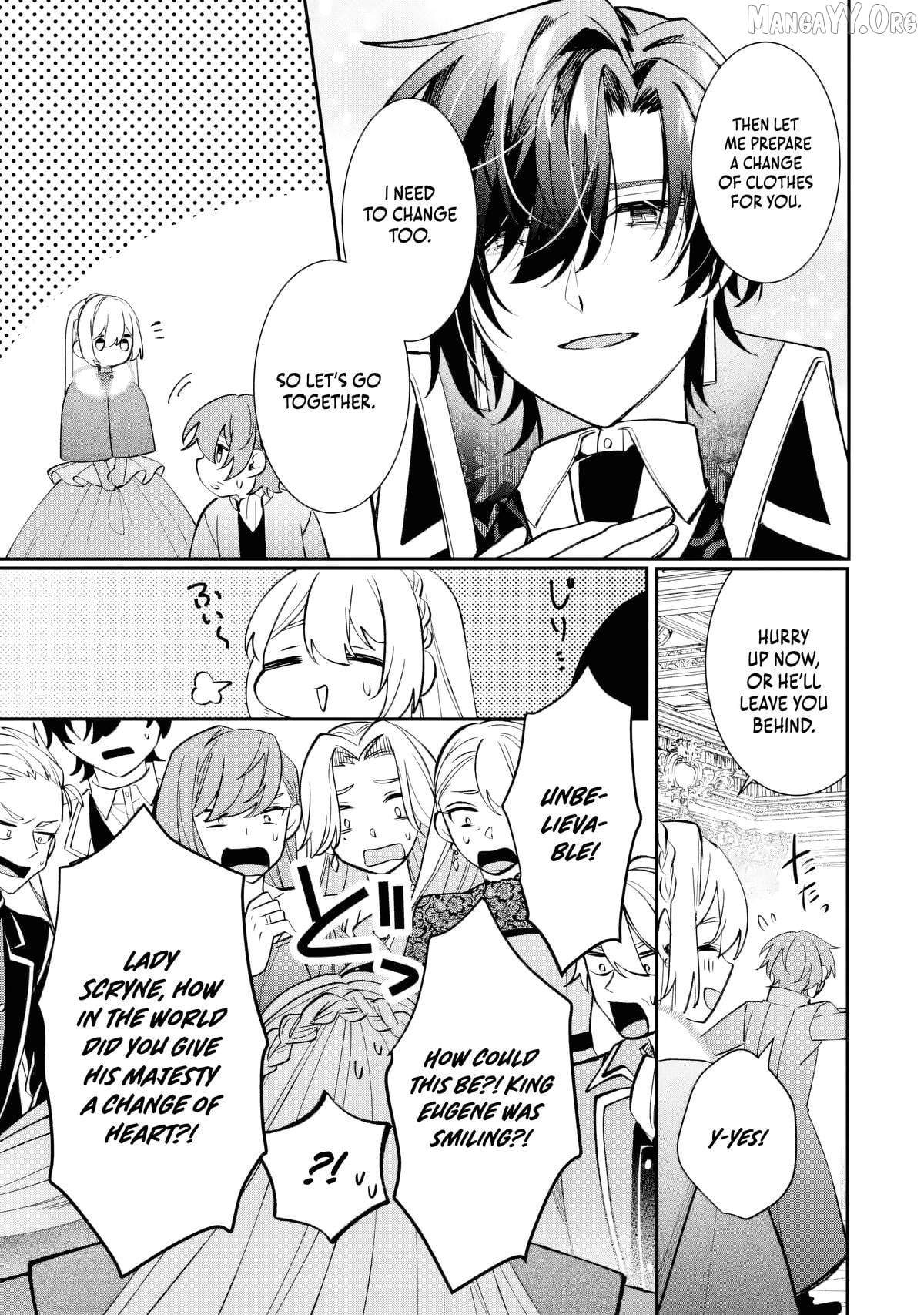 Migawari de Totsuida Reikoku Kokuou wa Hatsukoi Aite deshita Chapter 7 - page 22