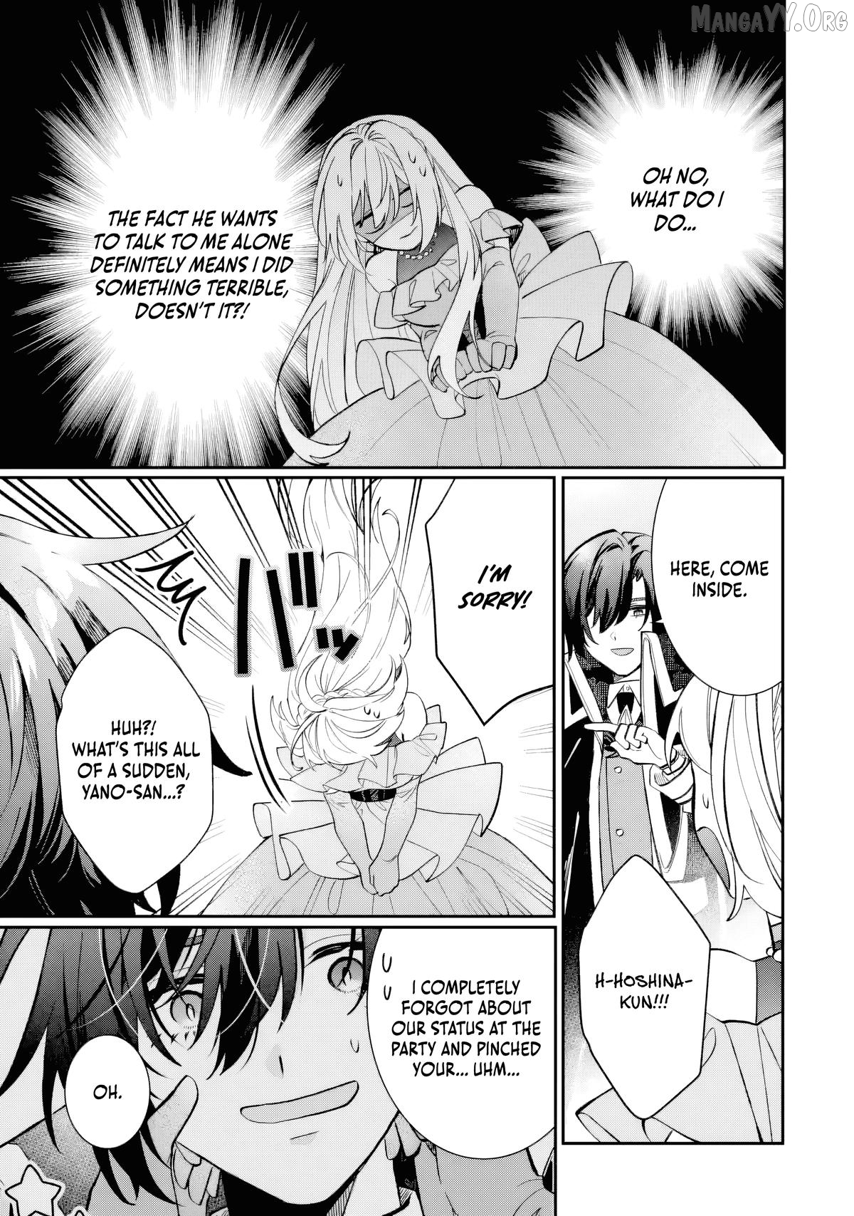 Migawari de Totsuida Reikoku Kokuou wa Hatsukoi Aite deshita Chapter 7 - page 26