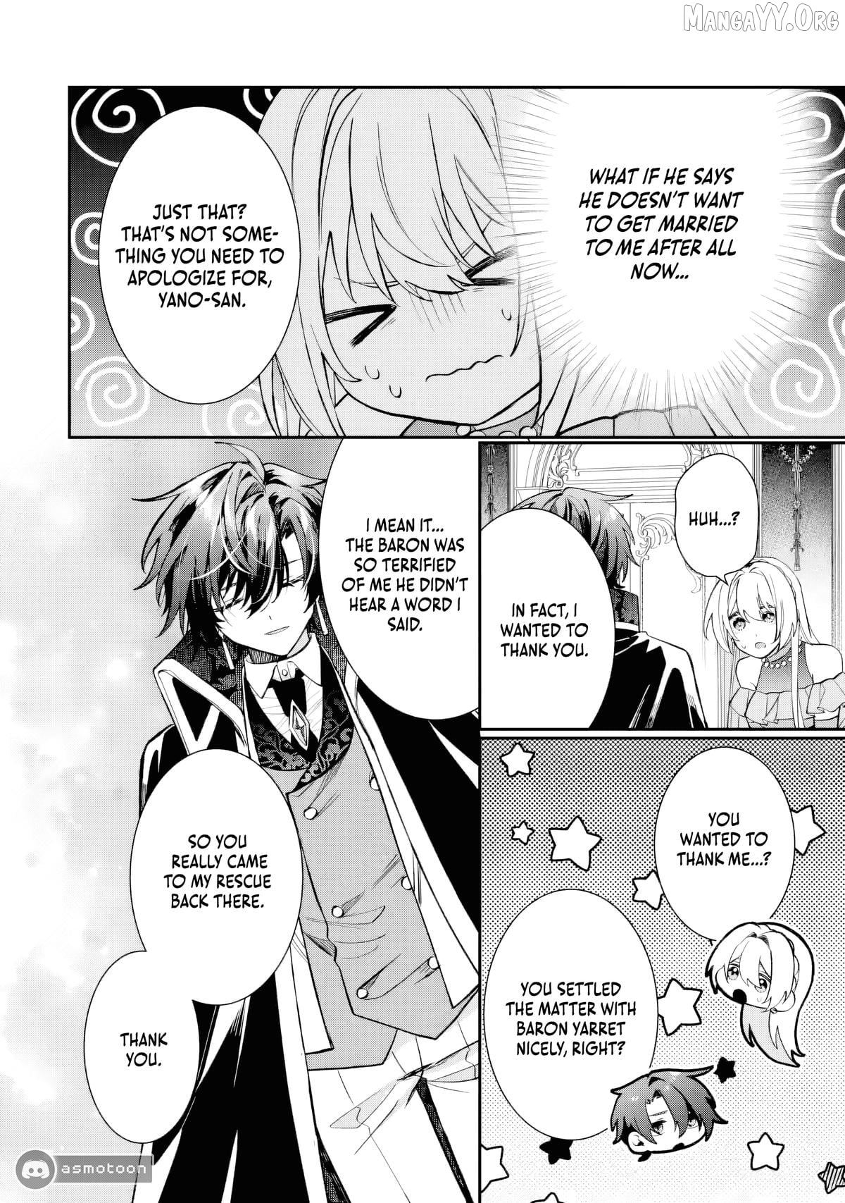 Migawari de Totsuida Reikoku Kokuou wa Hatsukoi Aite deshita Chapter 7 - page 27