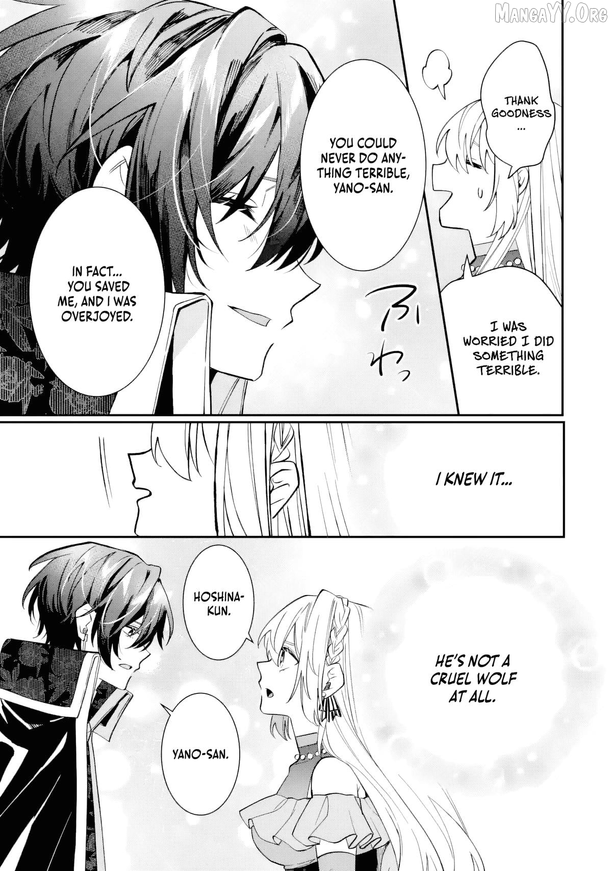Migawari de Totsuida Reikoku Kokuou wa Hatsukoi Aite deshita Chapter 7 - page 28