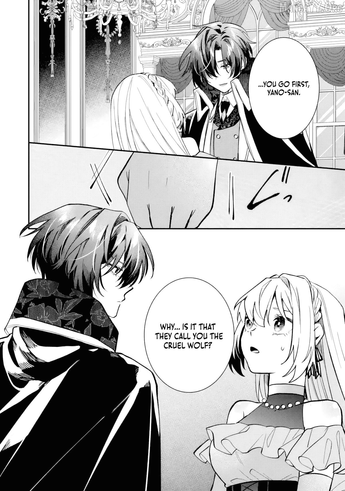 Migawari de Totsuida Reikoku Kokuou wa Hatsukoi Aite deshita Chapter 7 - page 29