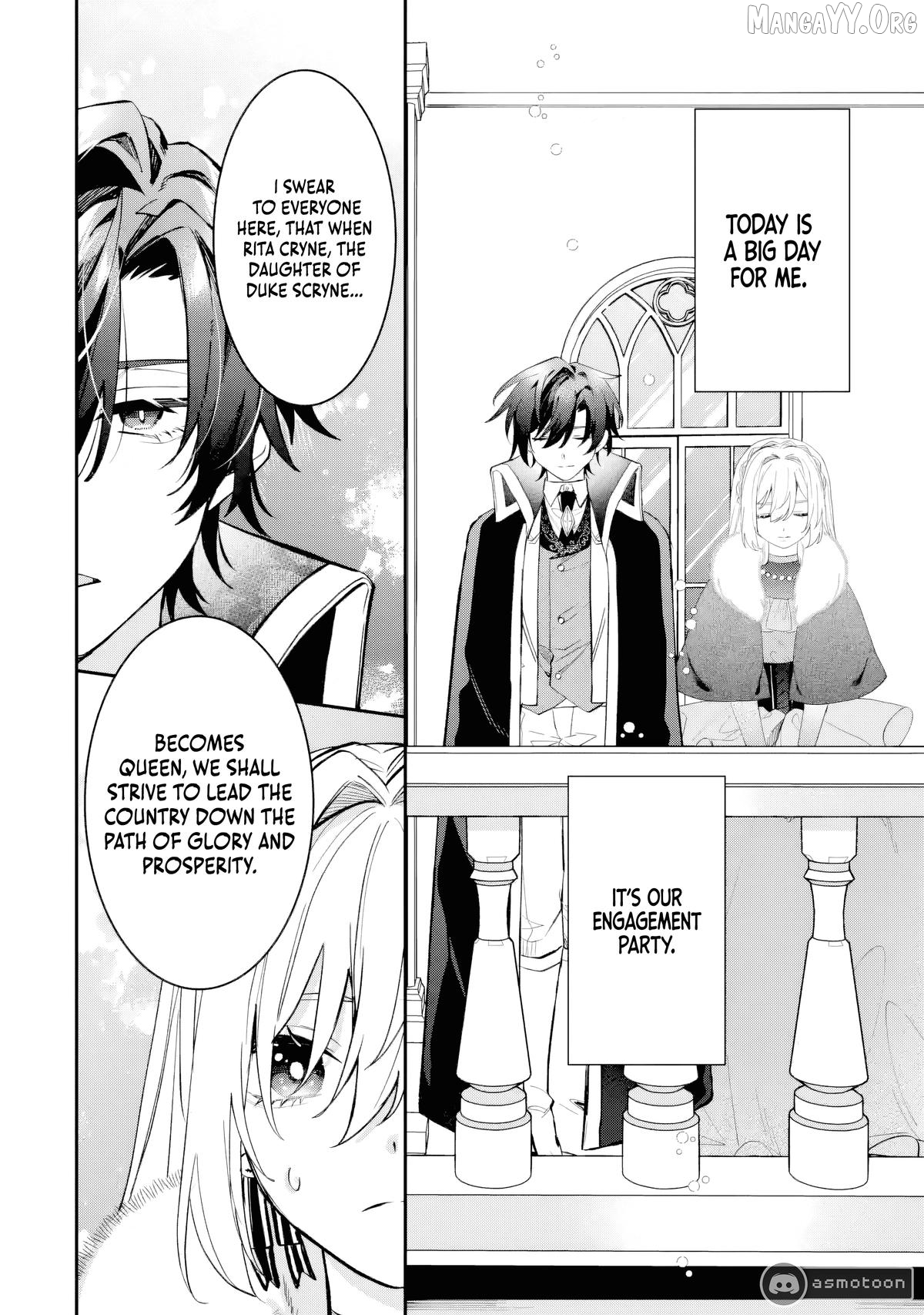 Migawari de Totsuida Reikoku Kokuou wa Hatsukoi Aite deshita Chapter 7 - page 3