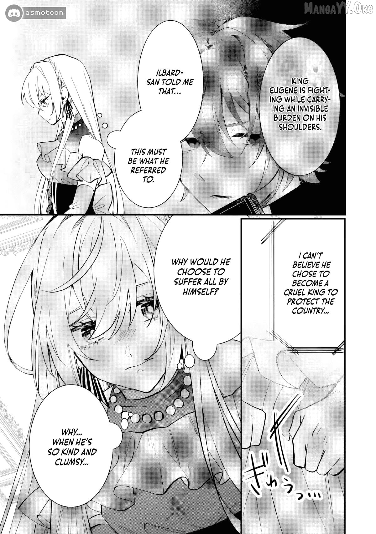 Migawari de Totsuida Reikoku Kokuou wa Hatsukoi Aite deshita Chapter 7 - page 34