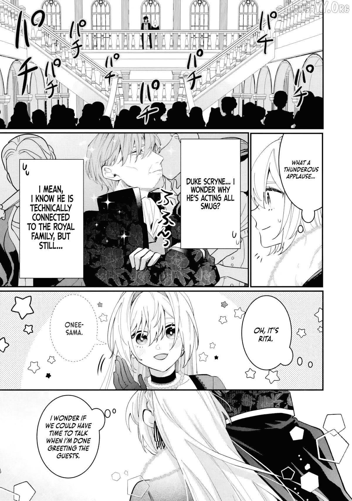 Migawari de Totsuida Reikoku Kokuou wa Hatsukoi Aite deshita Chapter 7 - page 4