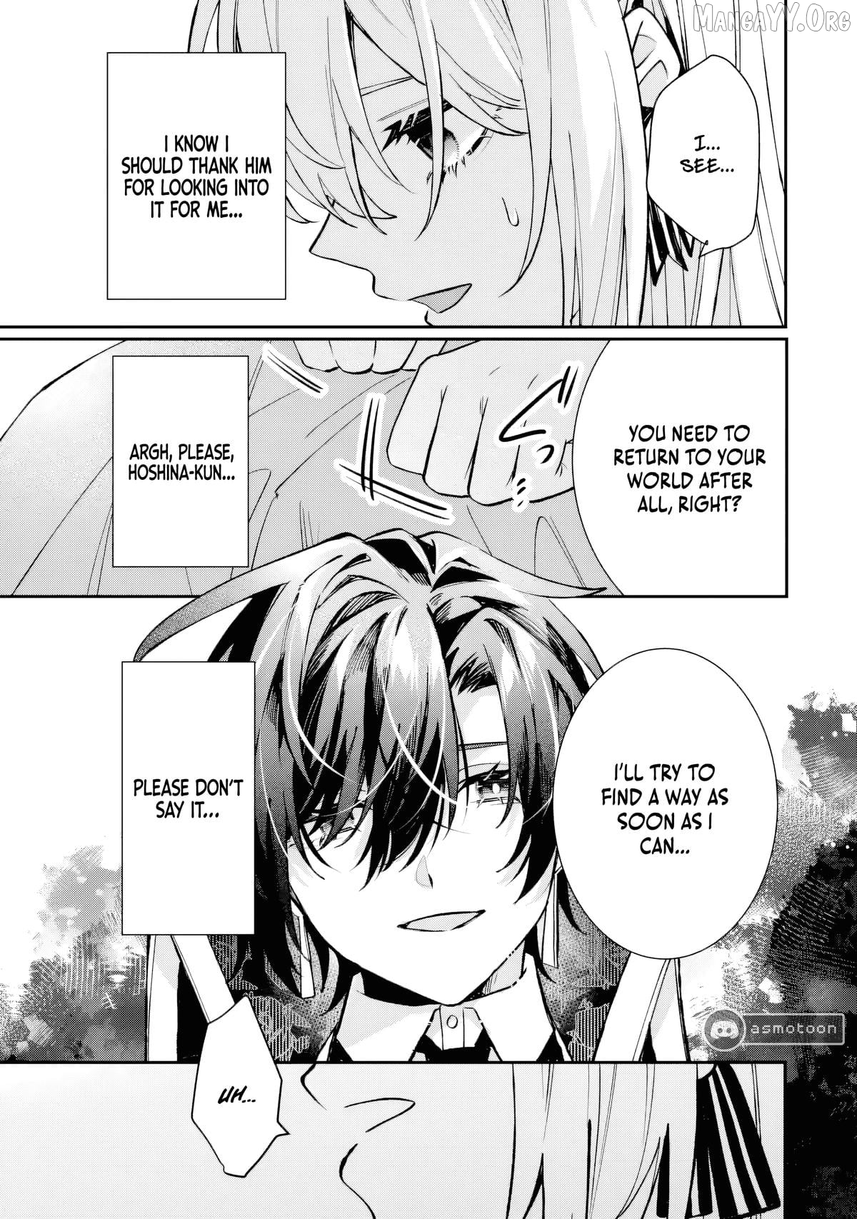 Migawari de Totsuida Reikoku Kokuou wa Hatsukoi Aite deshita Chapter 7 - page 40