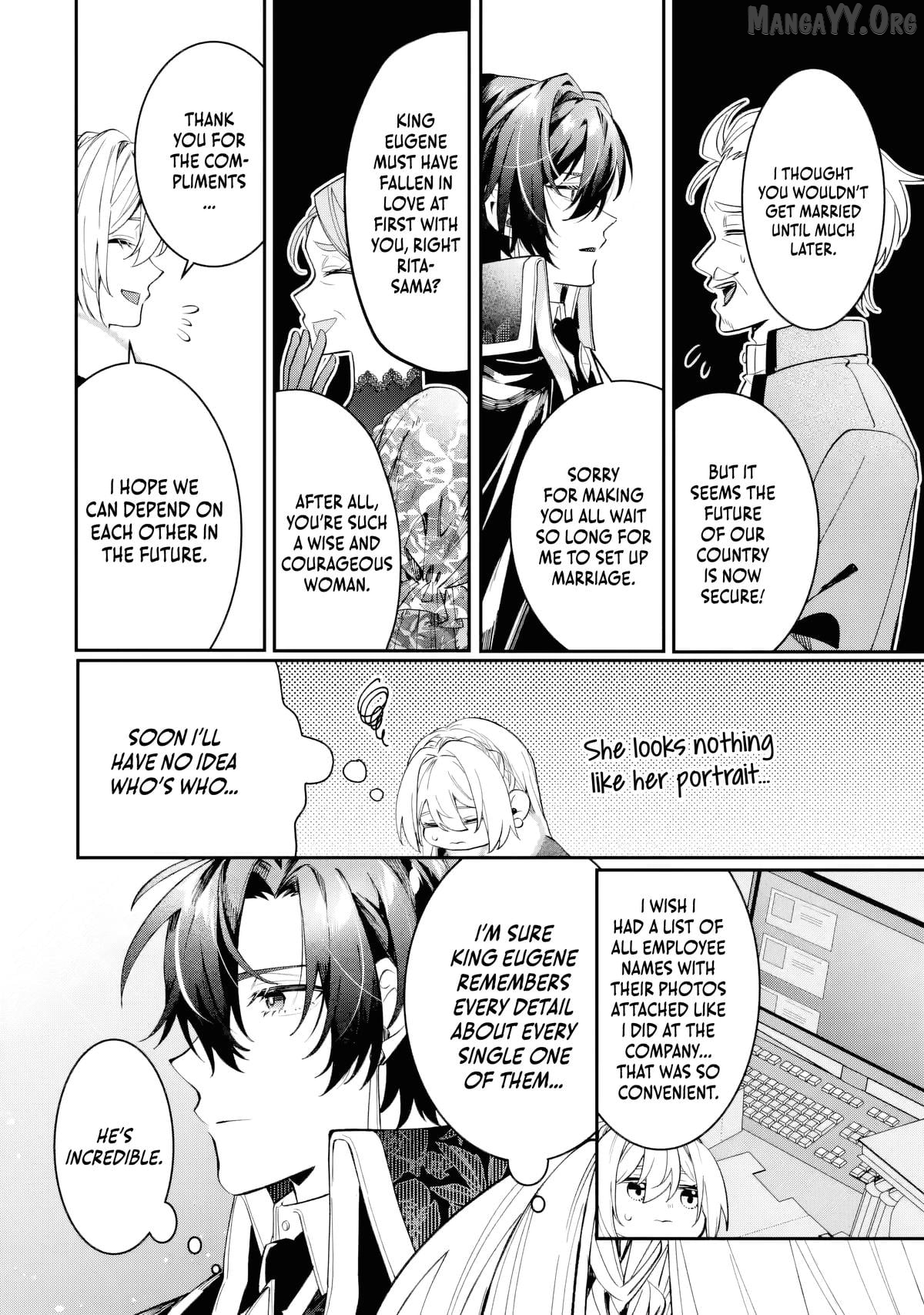 Migawari de Totsuida Reikoku Kokuou wa Hatsukoi Aite deshita Chapter 7 - page 5