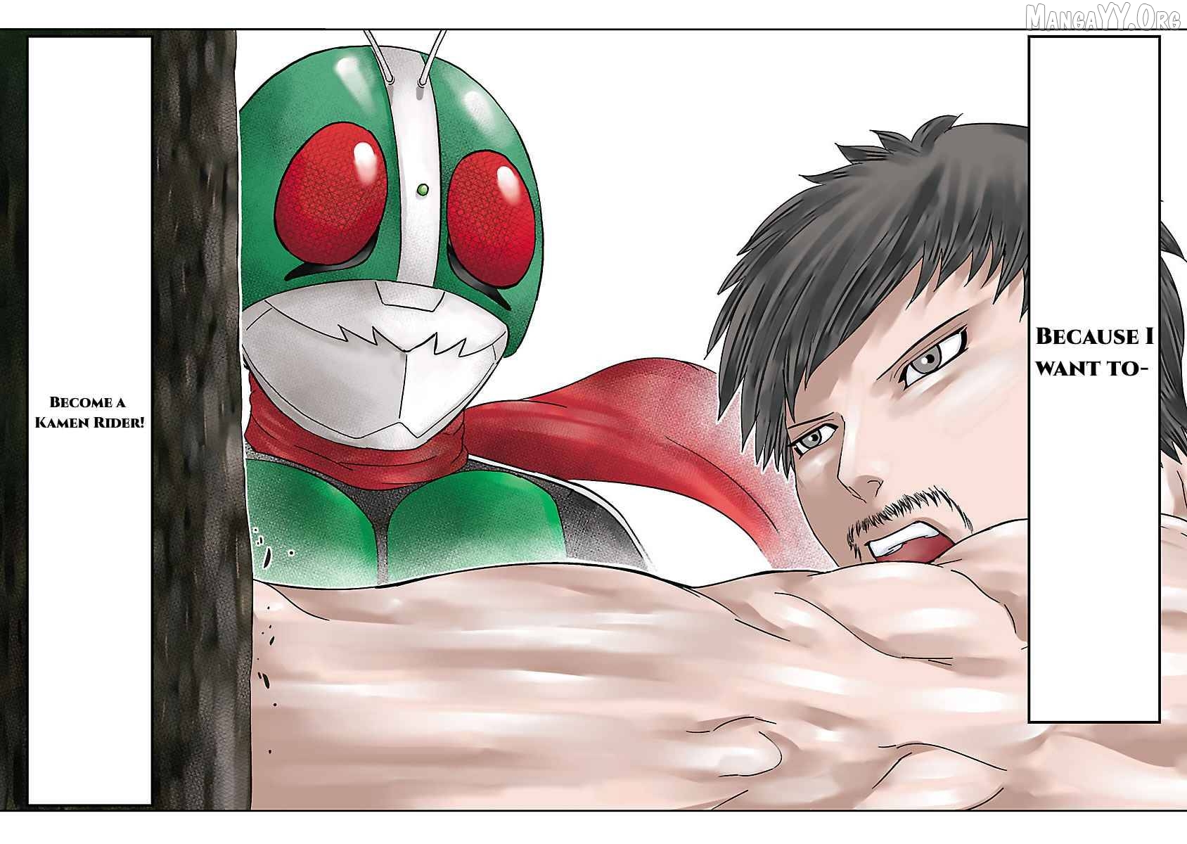 Tanzaburo Tojima Wants To Be Kamen Rider Chapter 1 - page 3